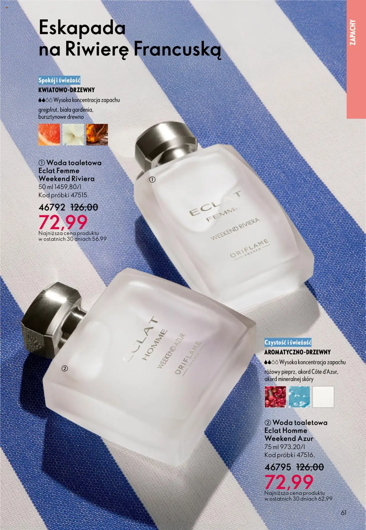 Oriflame Black Friday od 12.11.2025 | Strona: 61 | Produkty: Woda toaletowa, Woda