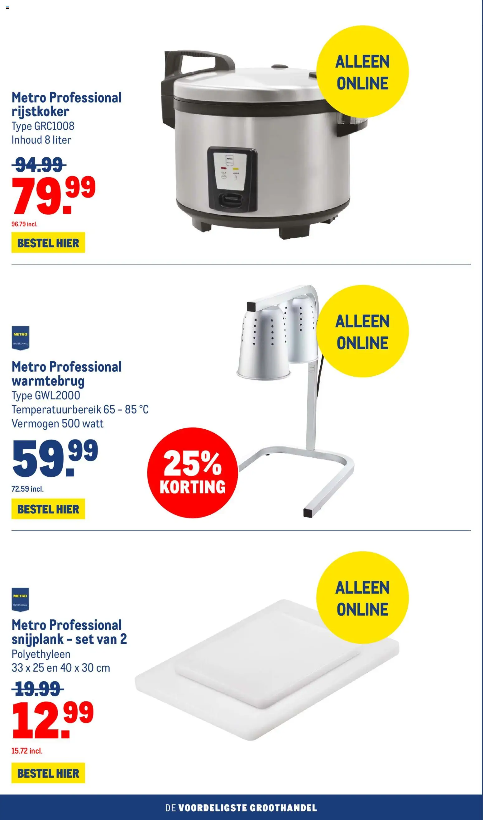 {H1} | Pagina: 34 | Producten: Rijstkoker