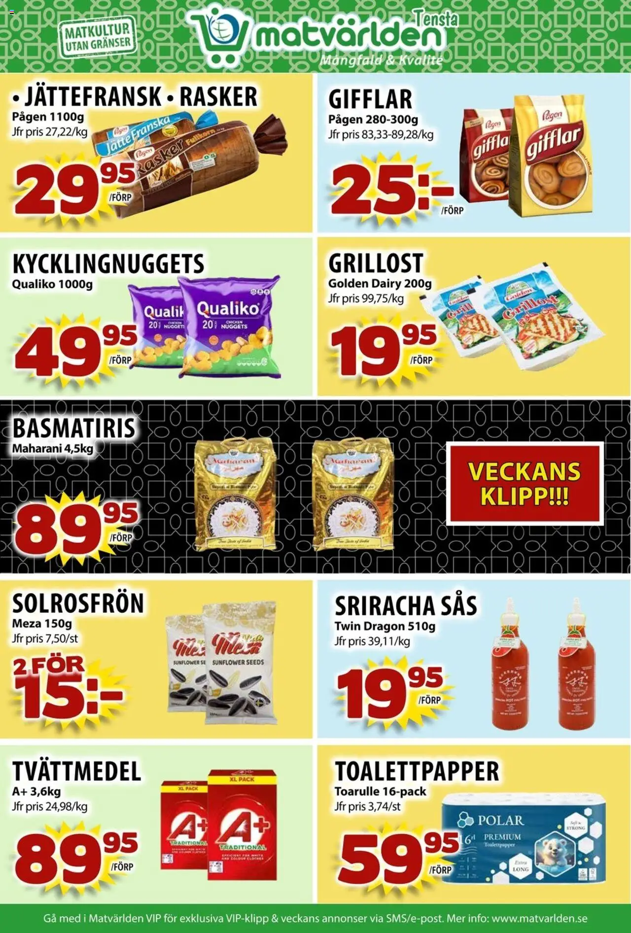 Matvärlden reklamblad aktuell från 04.08.2025 | Sida: 2 | Produkter: Tvättmedel, Toalettpapper, Gifflar, Grillost
