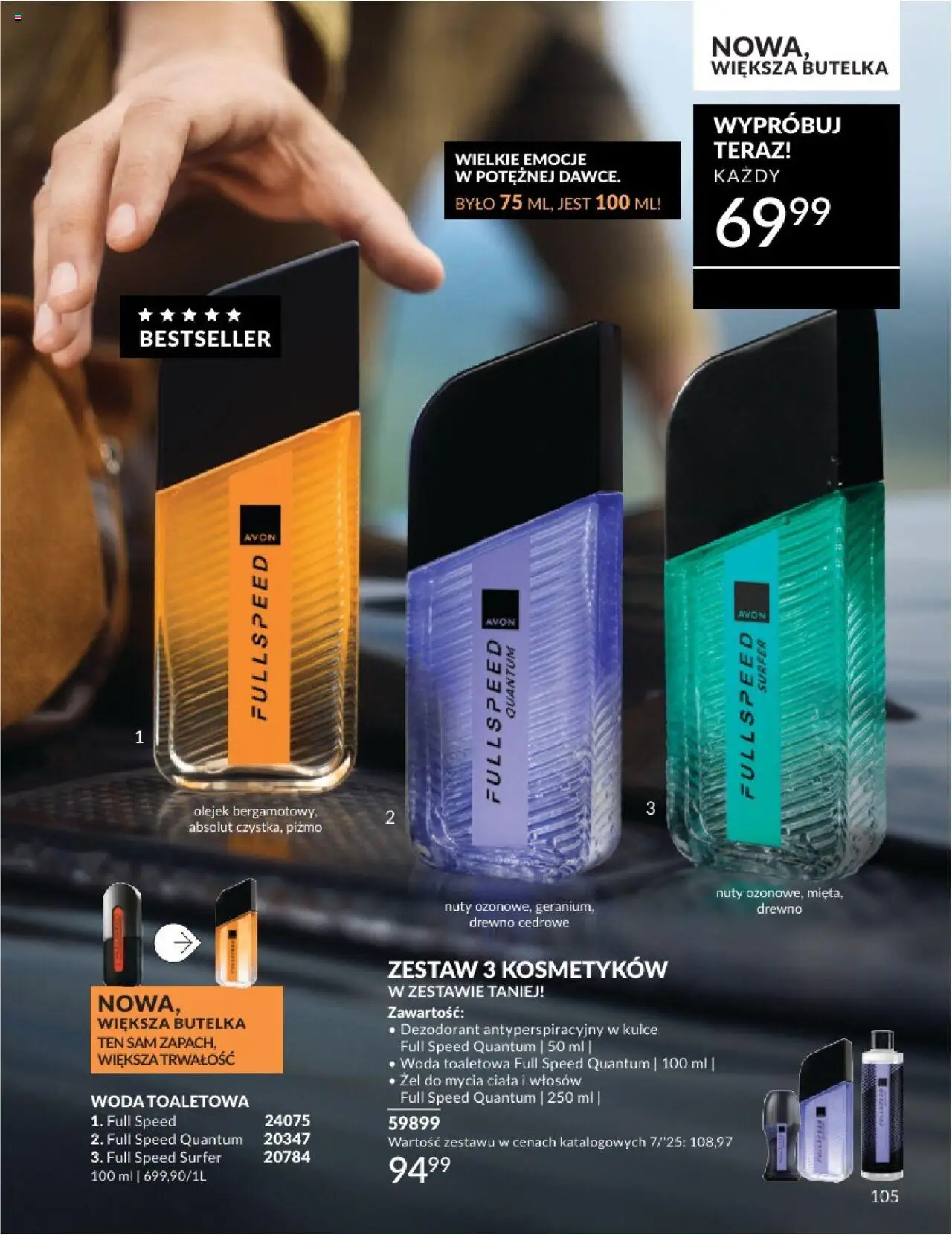 Avon Katalog 07 2025 od 01.07.2025 | Strona: 105 | Produkty: Woda toaletowa, Dezodorant, Woda