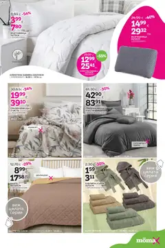 Преглед на Mömax брошура - Офертите са валидни от 06.04.2026 | Страница: 15 | Продукти: Халат за баня, Памук, Възглавница, Баня