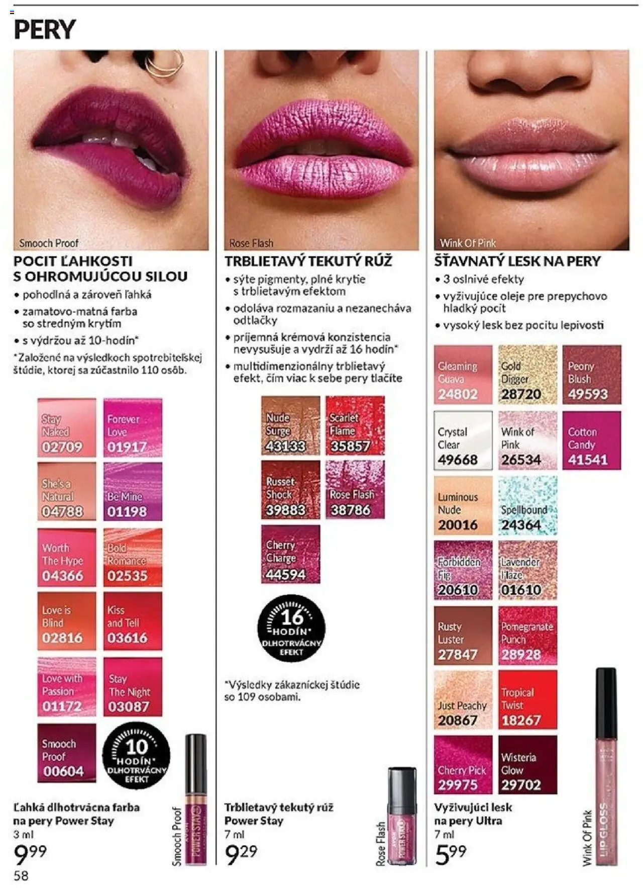 Nové Avon akcie – leták je platný od 01.10.2025 | Strana: 58 | Produkty: Luster, Lesk na pery