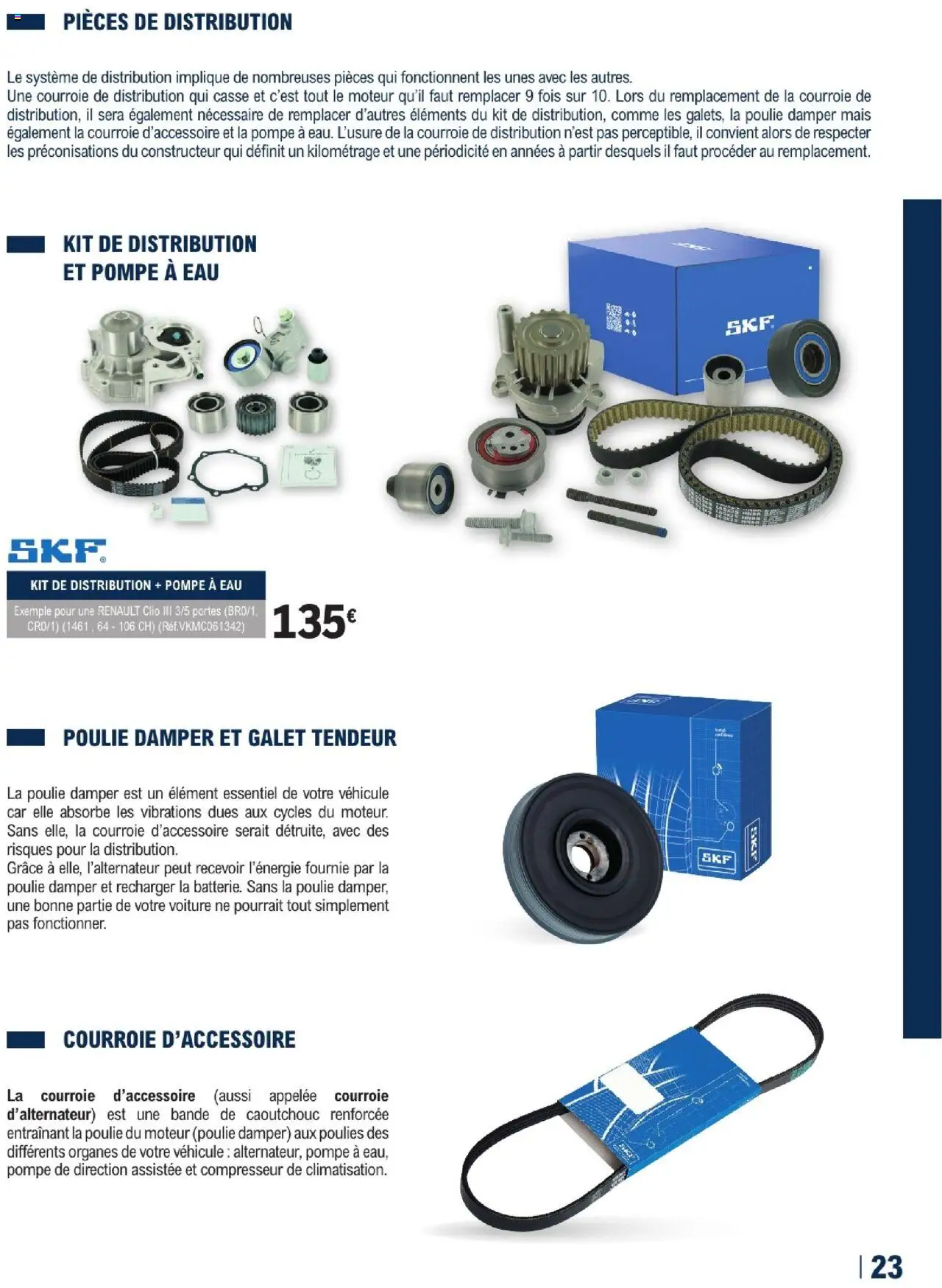  | Page: 23 | Produits: Compresseur, Pompe à eau, Mais, Portes
