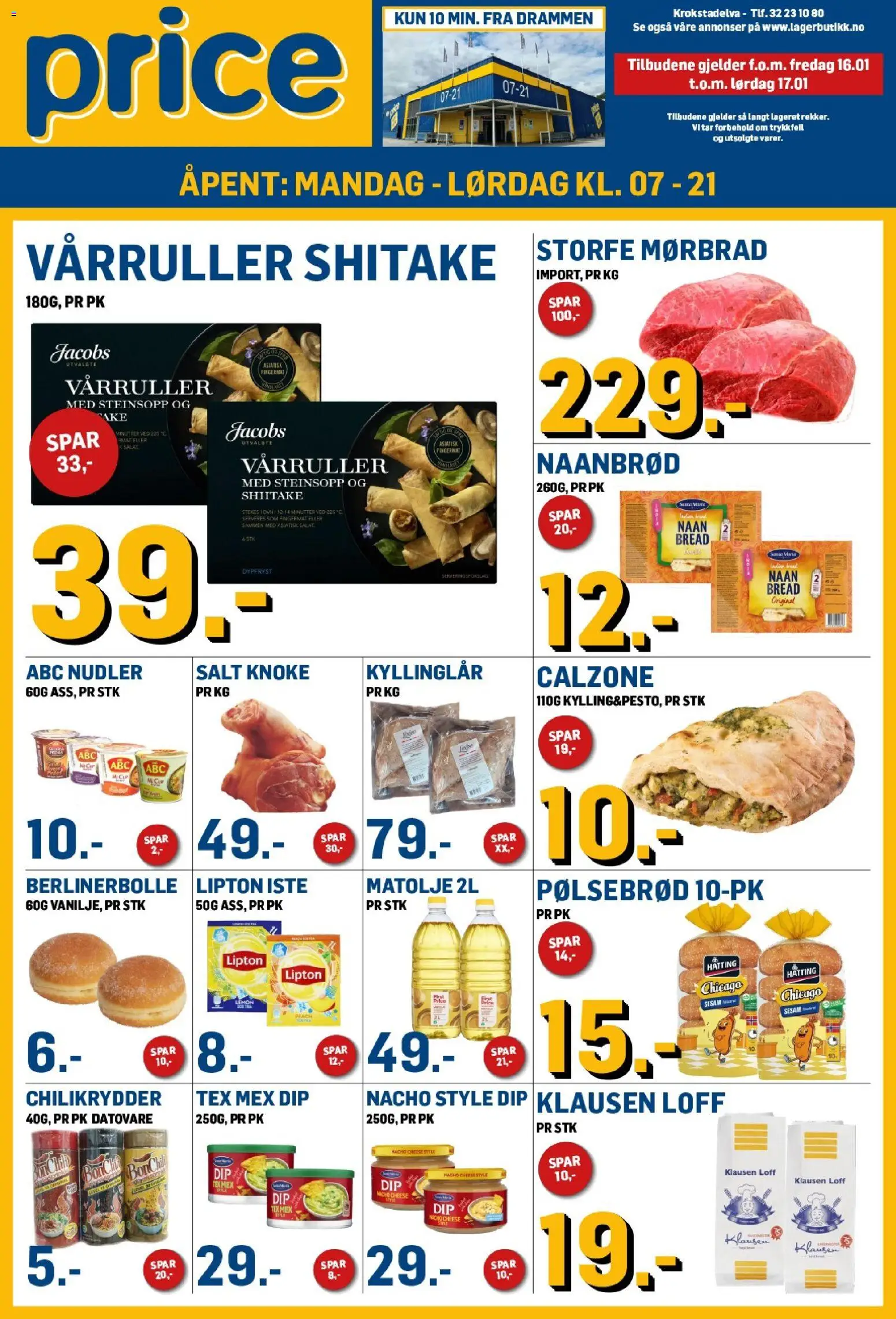 {H1} | Side: 1 | Produkter: Рамка для телевізора, Mătură, Ovn, Tiramisu