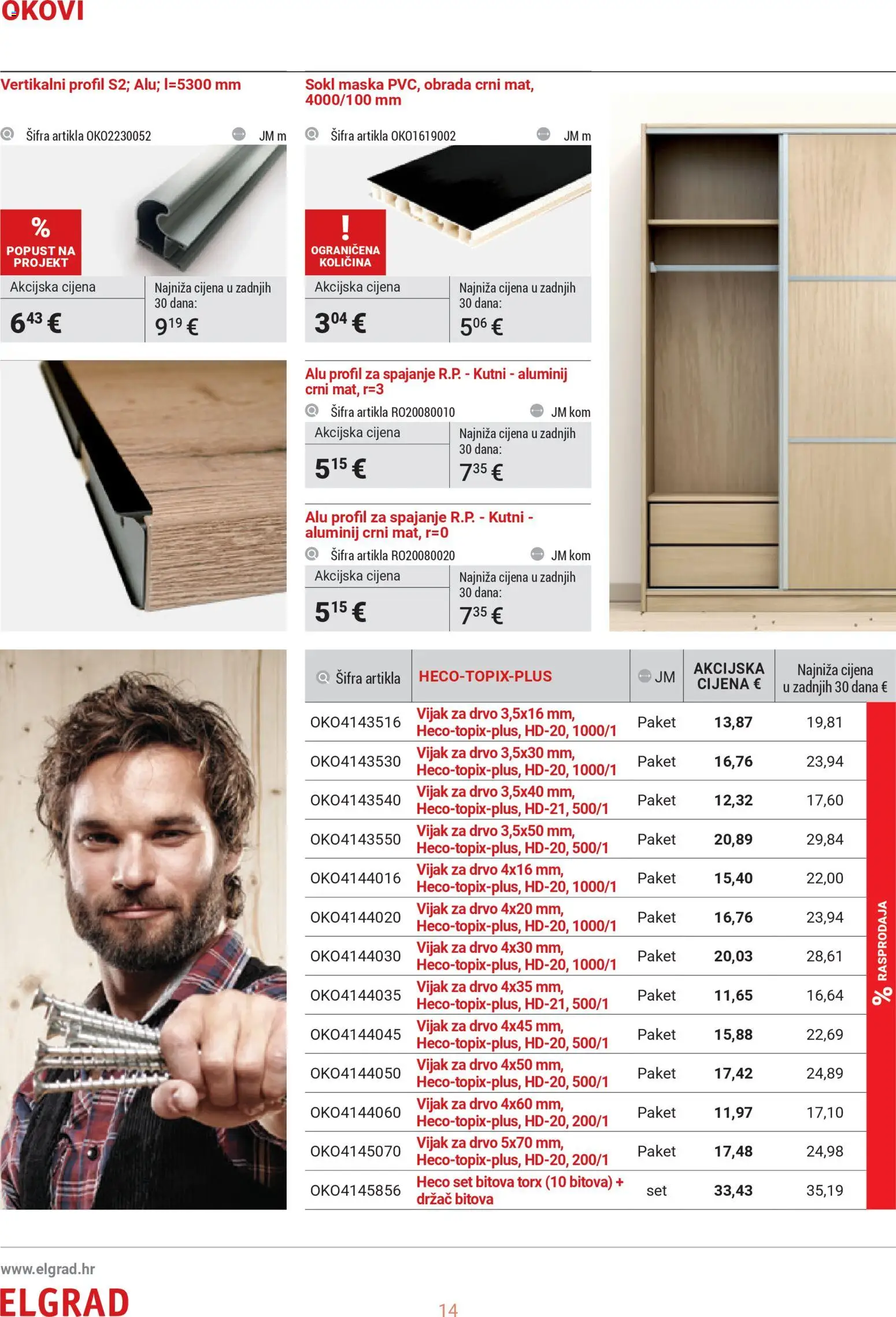 Elgrad katalog | vrijedi od 07.01.2026 | Stranica: 14 | Proizvodi: Maska