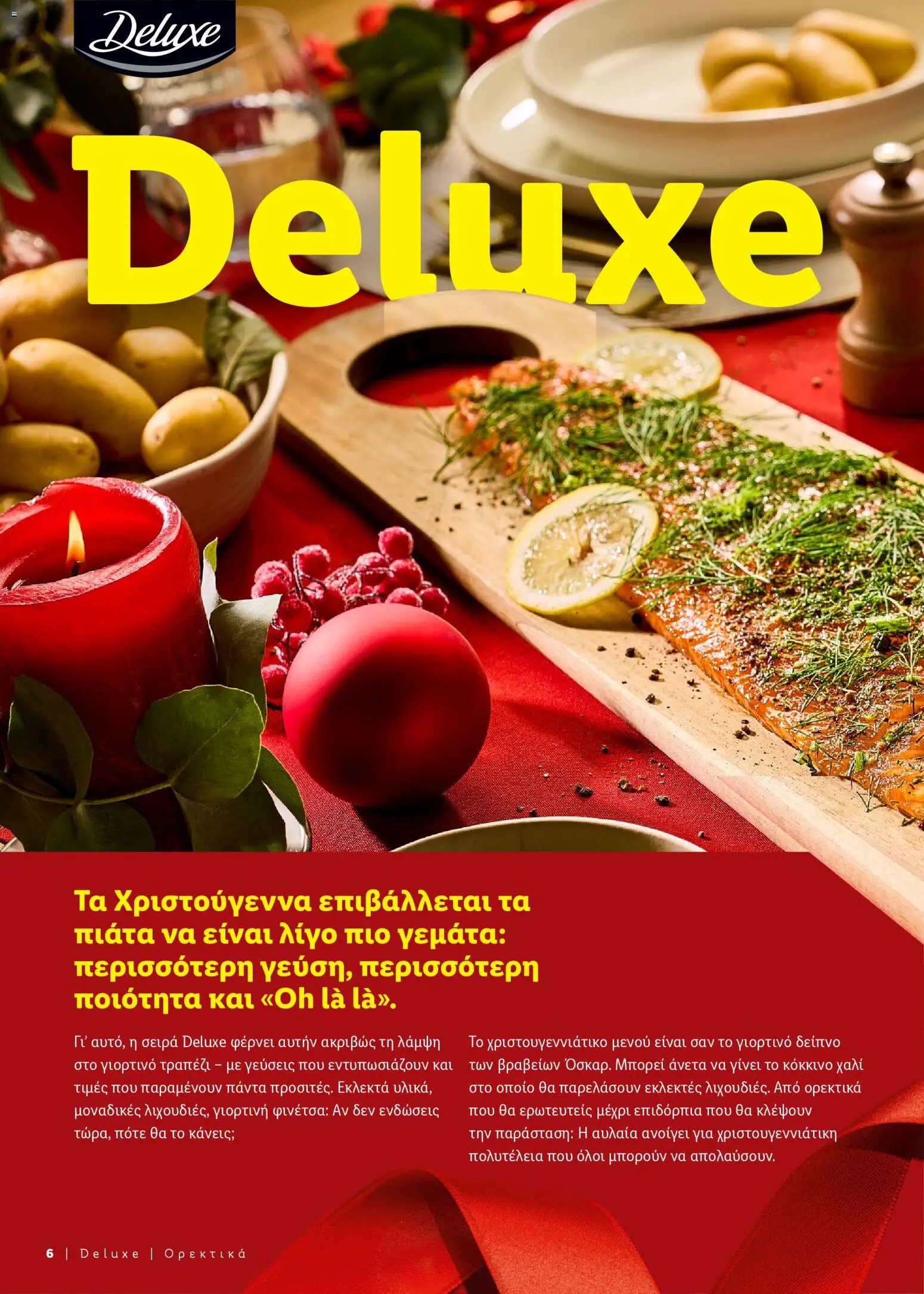 Lidl - Γιορτινές ιδέες για το τραπέζι σας – σε ισχύ από 06.11.2025 | Σελίδα: 6