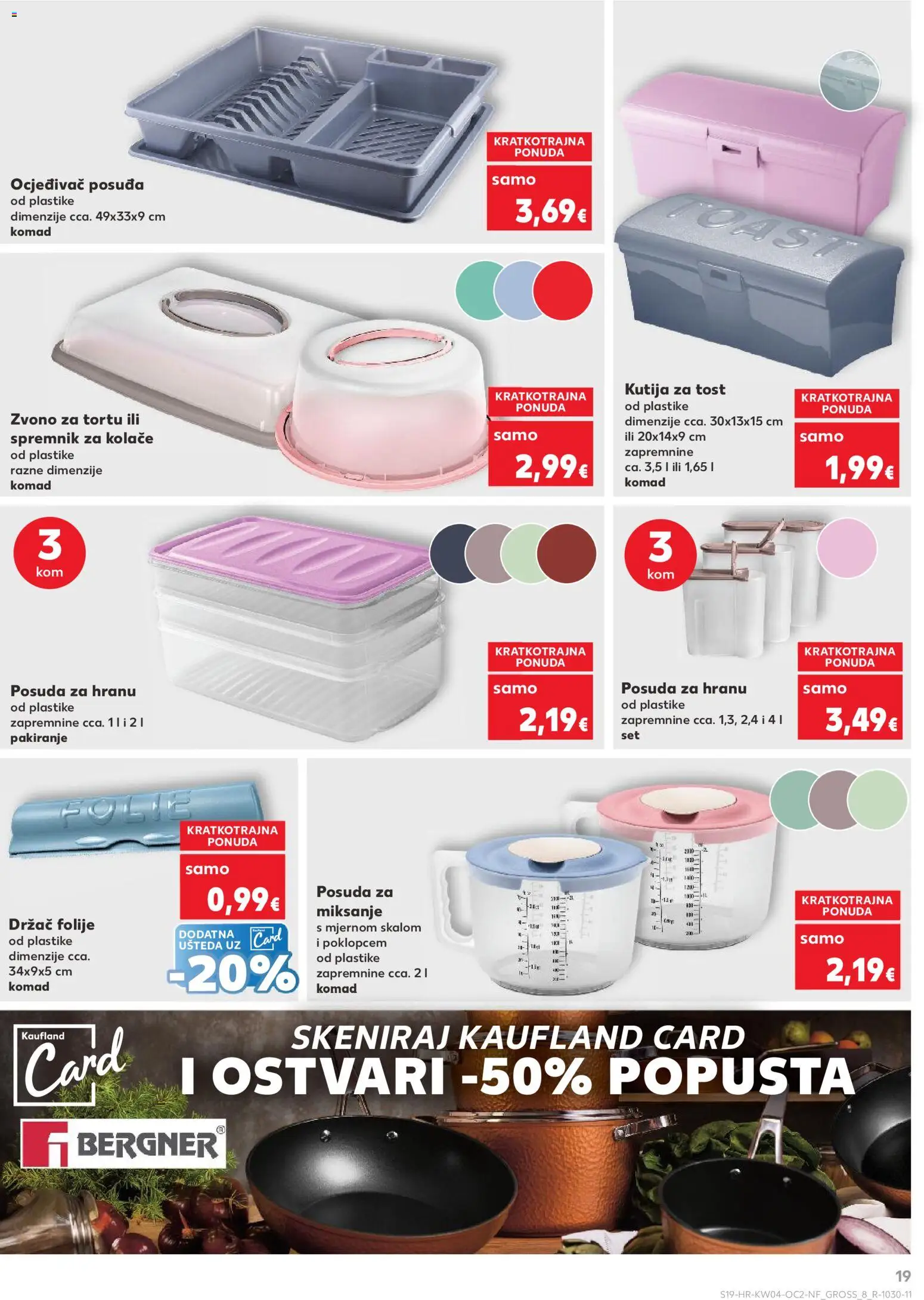 Kaufland katalog | vrijedi od 21.01.2026 | Stranica: 19 | Proizvodi: Kutija