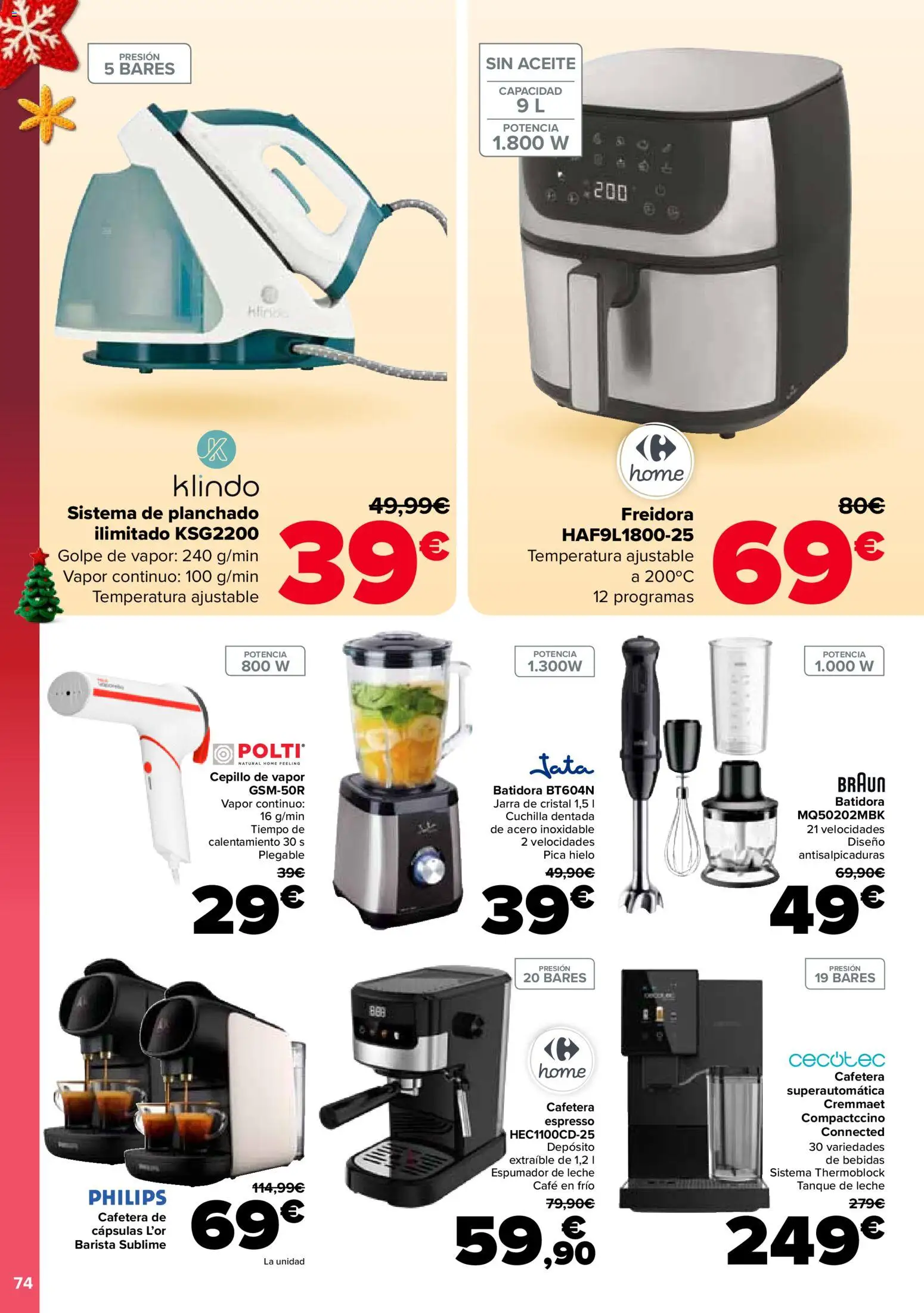Carrefour folleto │ válido desde el 29.12.2025 | Página: 76 | Productos: Cepillo, Ηλεκτρονικα ειδη, Leche, Café