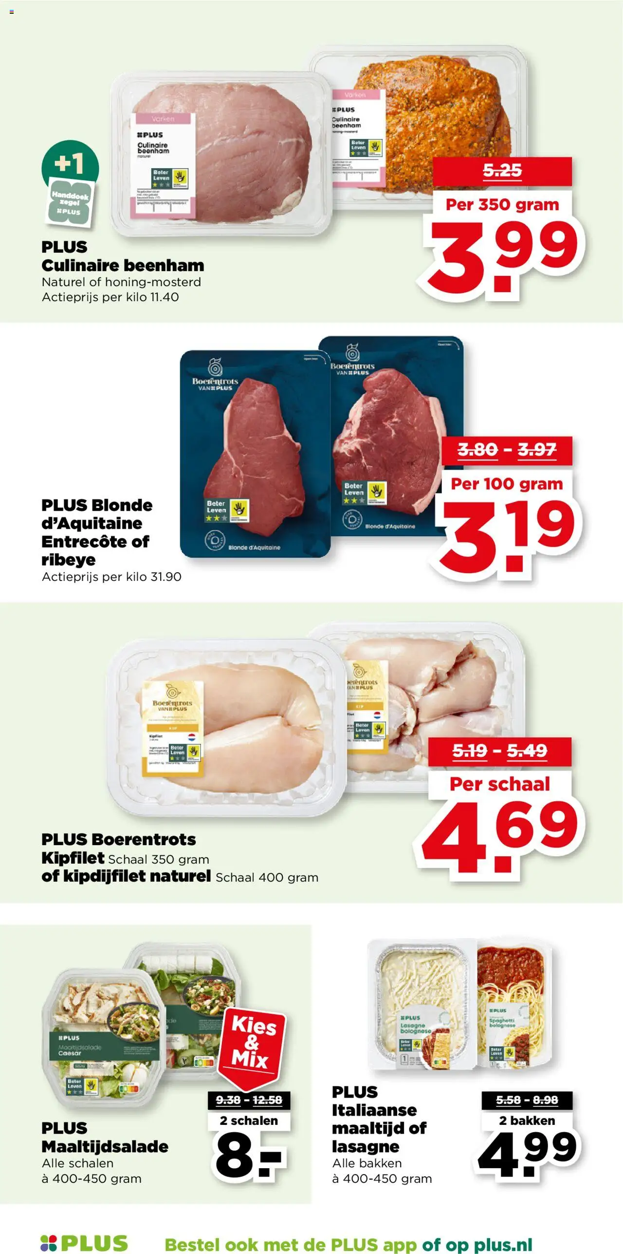  | Pagina: 10 | Producten: Boter, Steak, Lasagne, Handdoek
