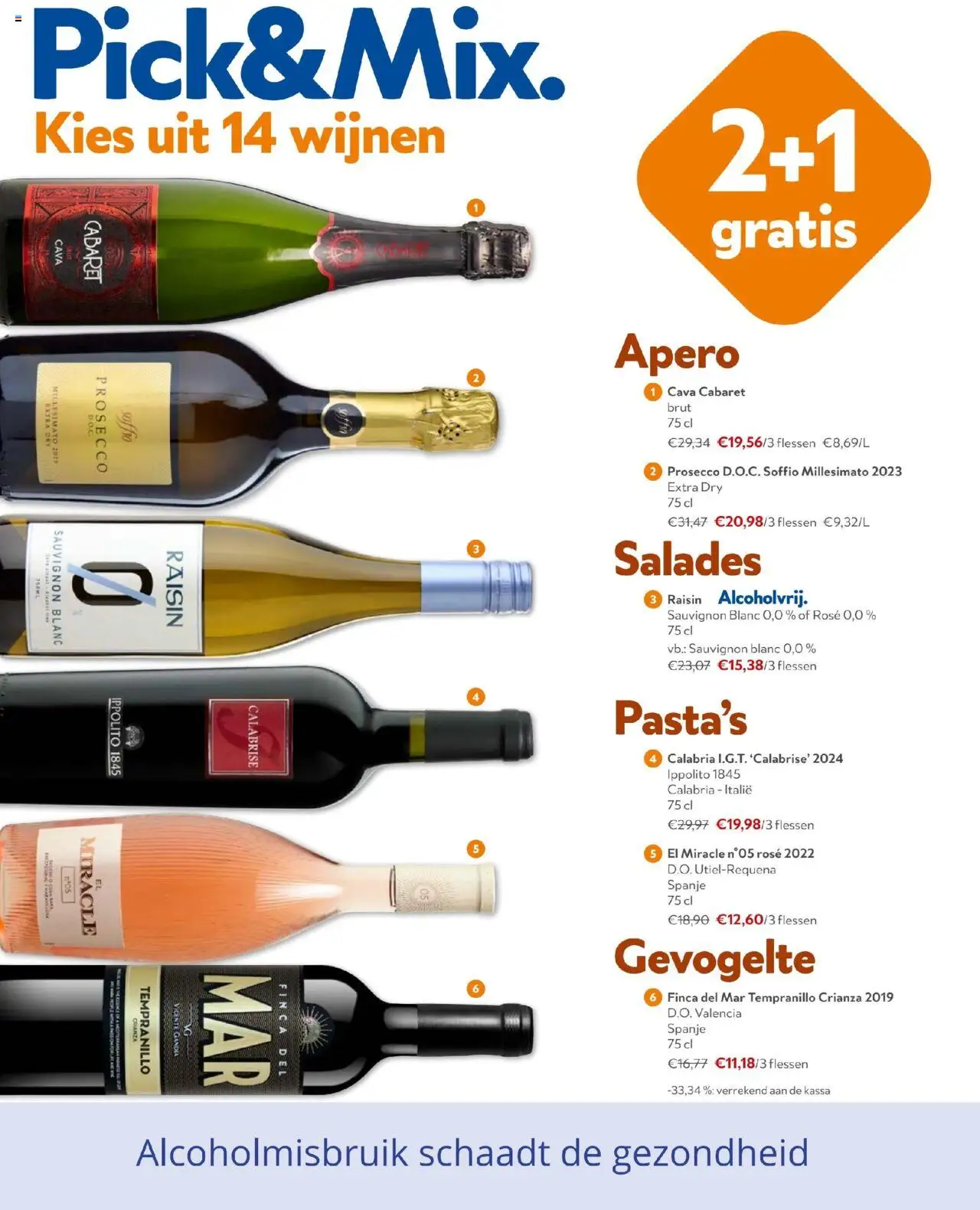 {H1} | Pagina: 14 | Producten: Salades