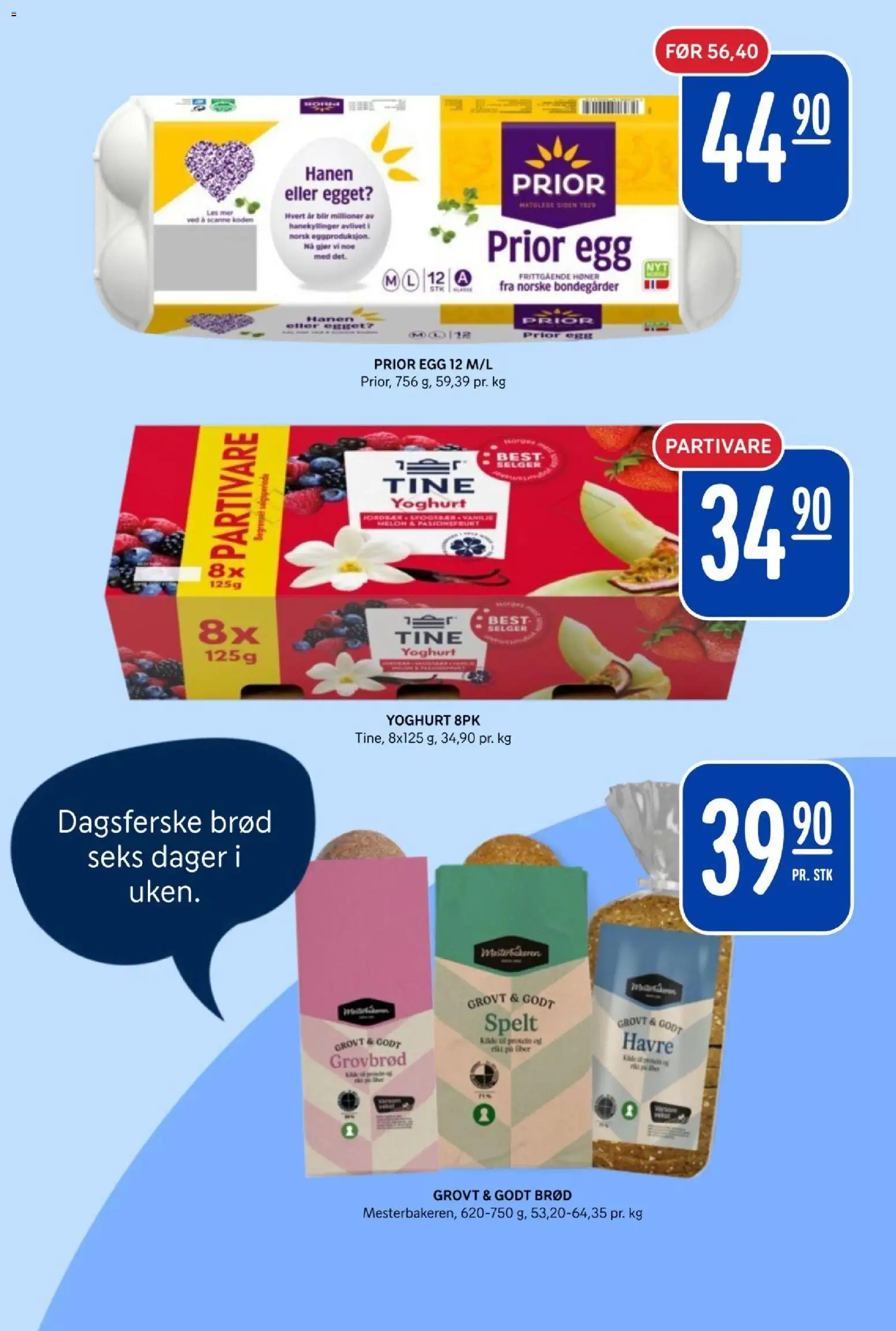 {H1} | Side: 19 | Produkter: Стабілізатор напруги, Yoghurt, Egg, Brød