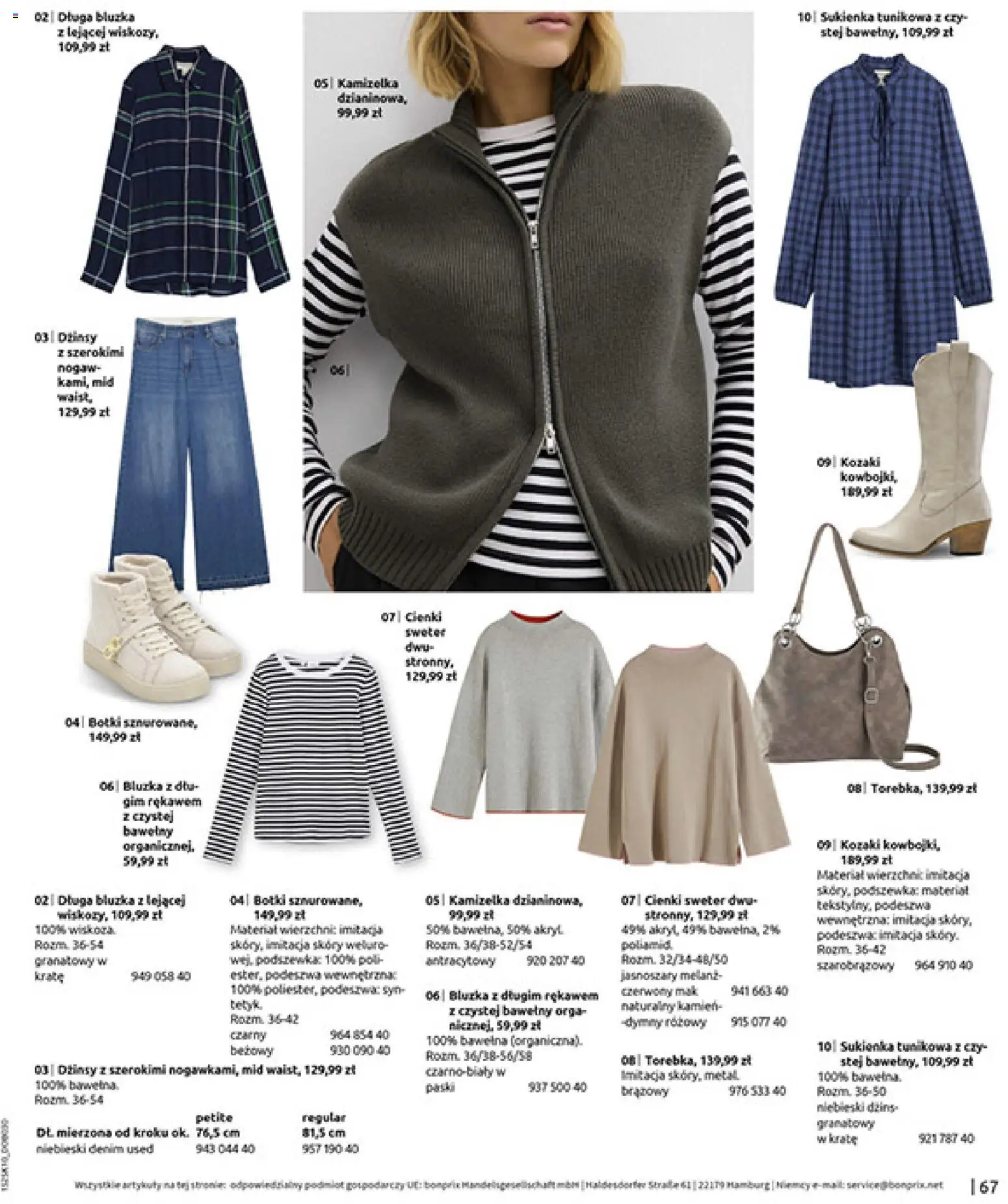 BonPrix Katalog - W Jesiennym Nastroju od 04.11.2025 | Strona: 69 | Produkty: Bluzka, Sweter, Kamizelka, Mak