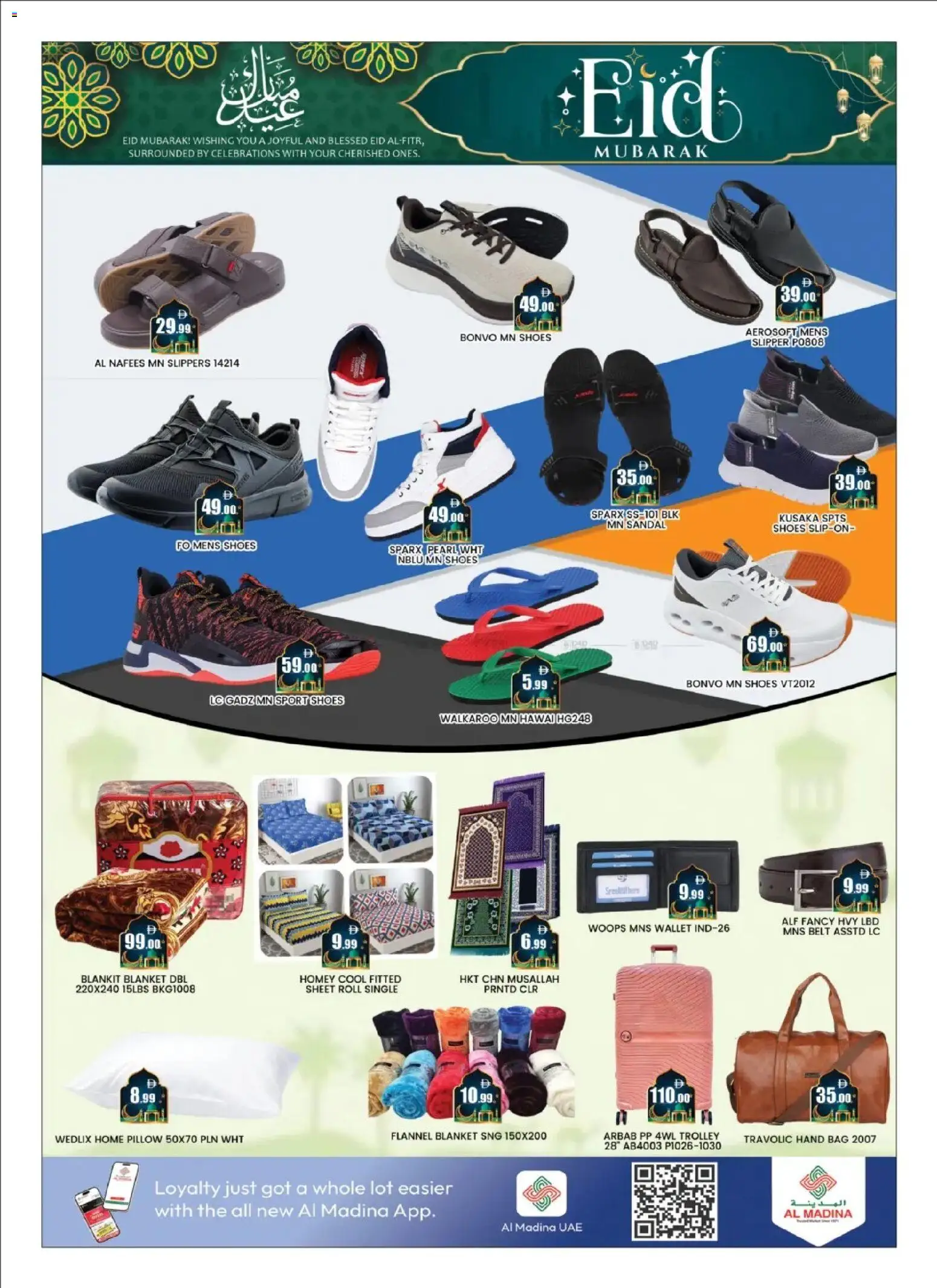 {H1} | Page: 8 | Products: Deodorant, Vaskepulver, Whisky