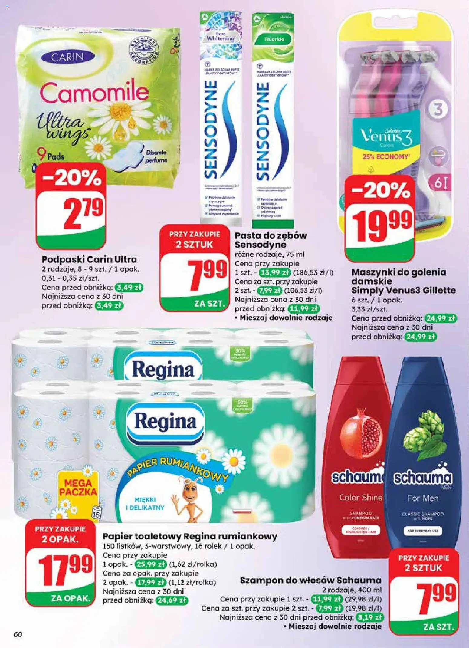Dino Gazetka od 18.02.2026 | Strona: 60 | Produkty: Gillette, Papier toaletowy, Podpaski, Pasta do zębów