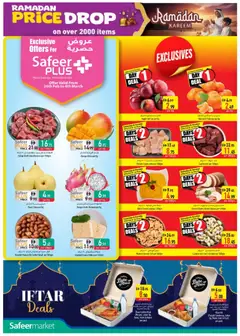 Preview of Safeermarket - Offers valid from 26.02.2026 | Page: 2 | Products: Vajcia, Čokoláda, Pizza, Schokolade