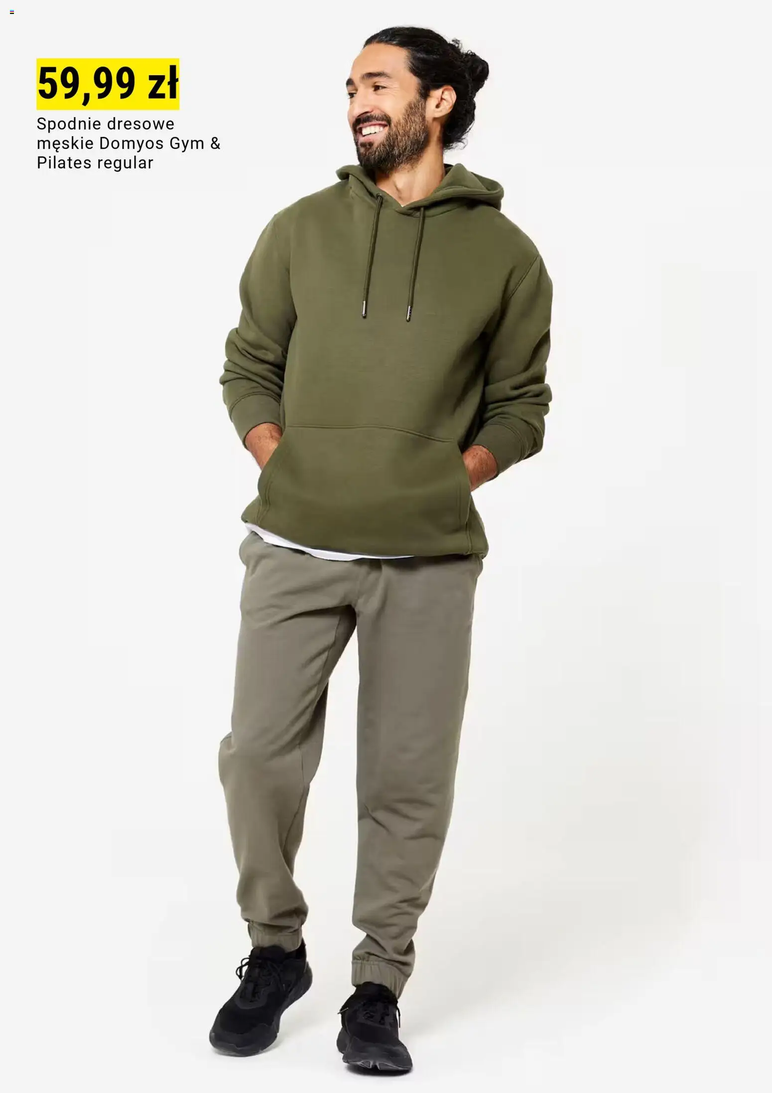 Decathlon Gazetka - Oferta sezonowa od 01.11.2025 | Strona: 12 | Produkty: Spodnie