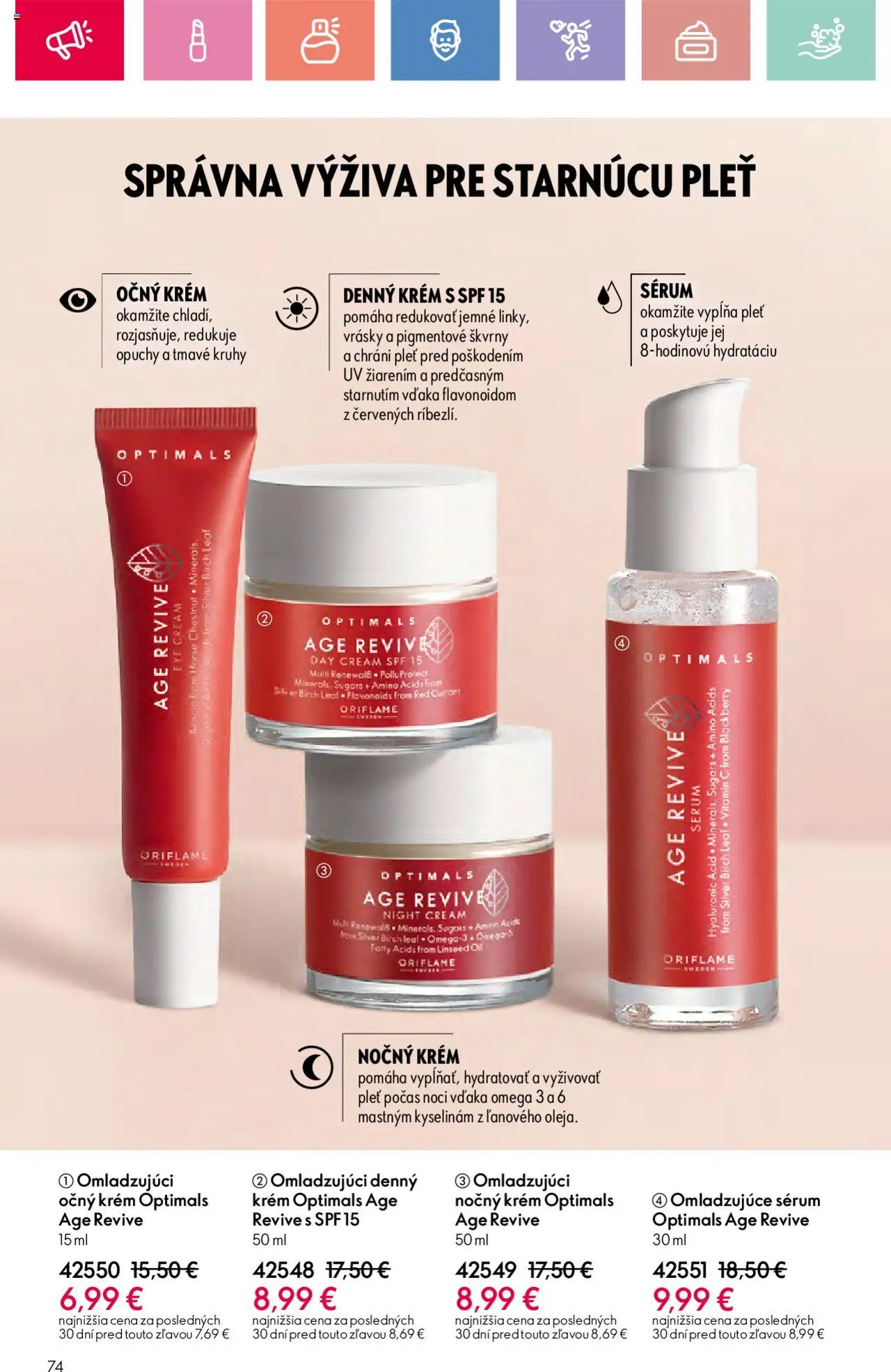 Katalóg Oriflame 12 2025 │ platný od 17.08.2025 | Strana: 74 | Produkty: Krém
