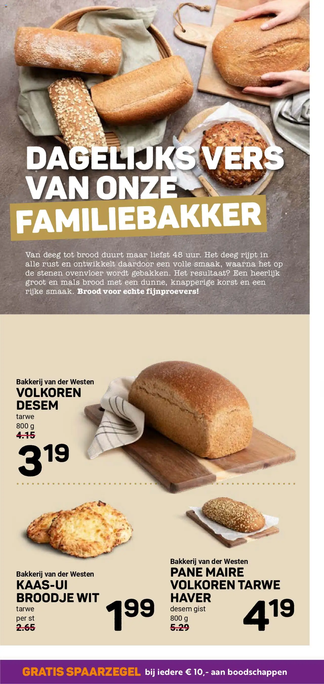 {H1} | Pagina: 2 | Producten: Brood, Tarwe, Bakkerij, Broodje