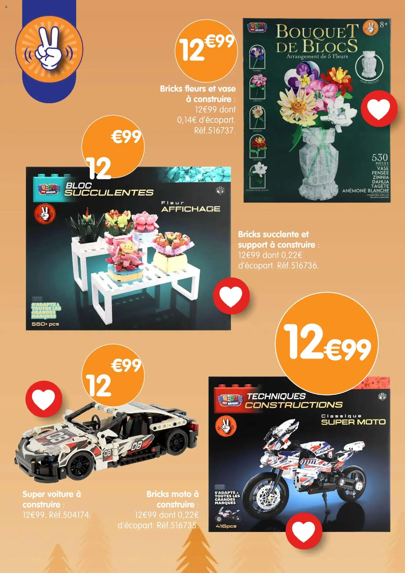{H1} | Page: 35 | Produits: Vase