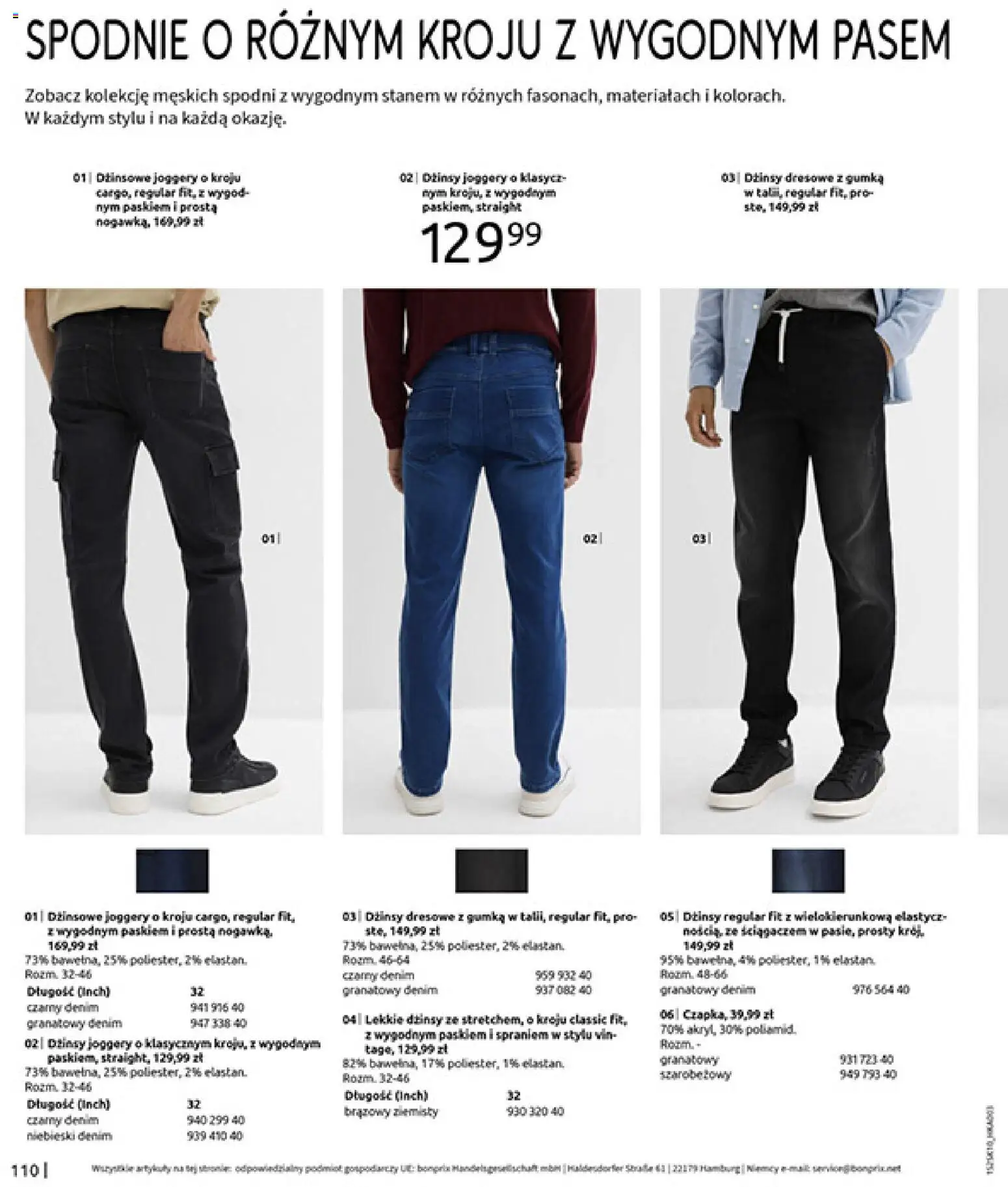 BonPrix Katalog - W Jesiennym Nastroju od 04.11.2025 | Strona: 112 | Produkty: Spodnie