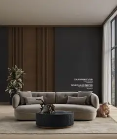 04.06.2025 tarihinden itibaren geçerli olan Mudo kataloğu önizlemesi | Sayfa: 86 | Ürünler: Koltuk, Kahve, Pirinç