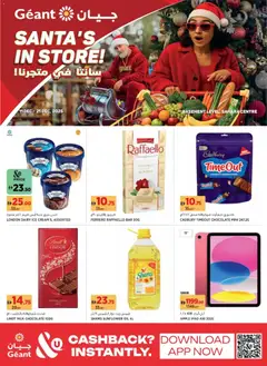 Preview of Géant - Offers valid from 11.12.2025 | Page: 1