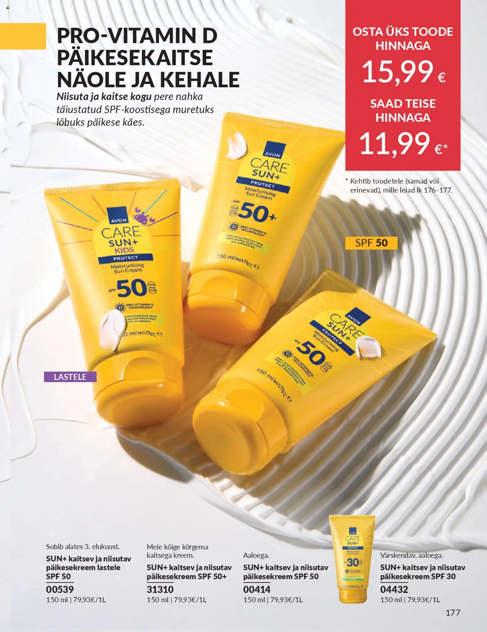 {H1} | Lehekülg: 177