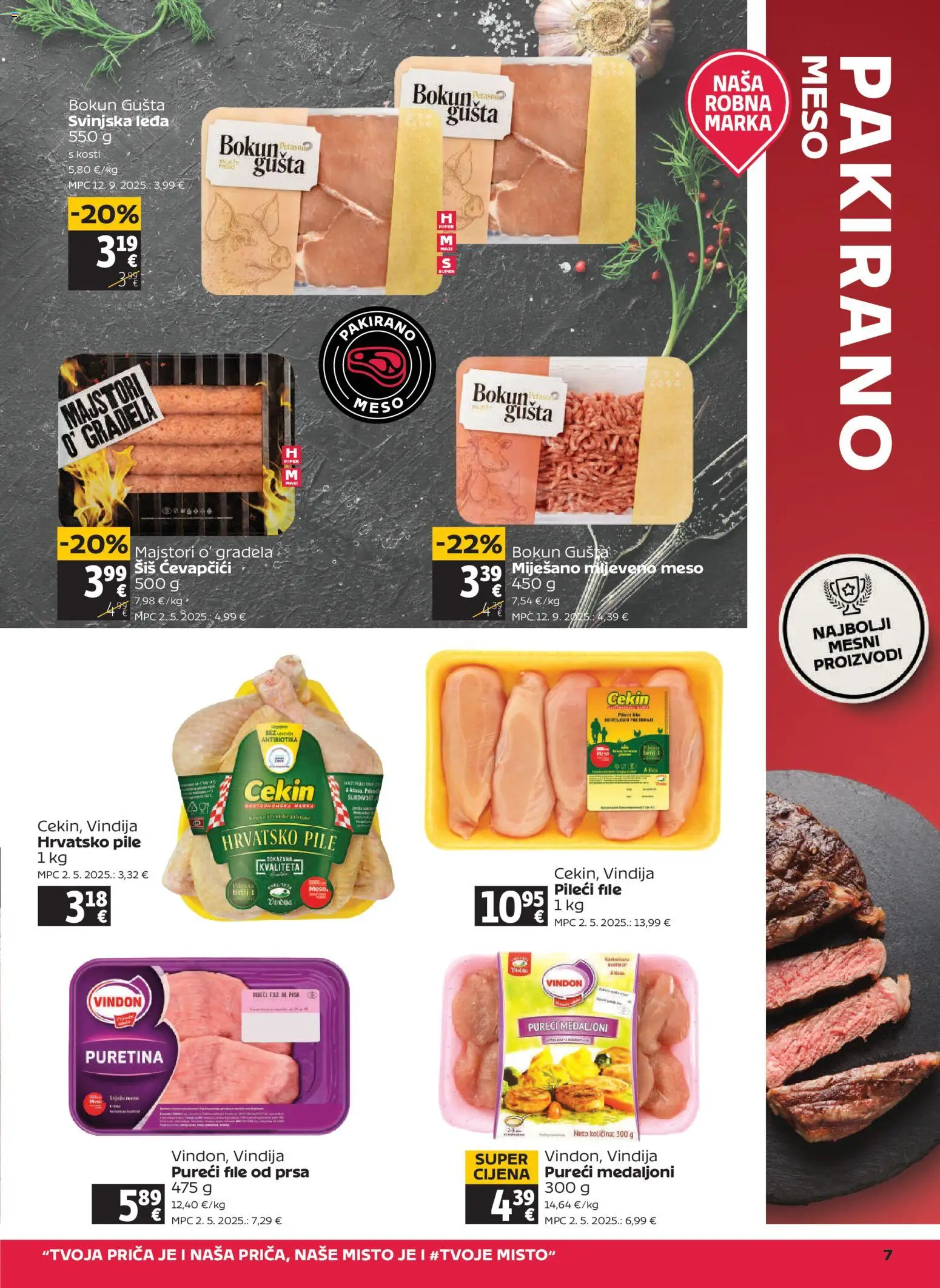 Tommy katalog | vrijedi od 05.02.2026 | Stranica: 7 | Proizvodi: Vindija, Pileći file, Meso, Ćevapčići