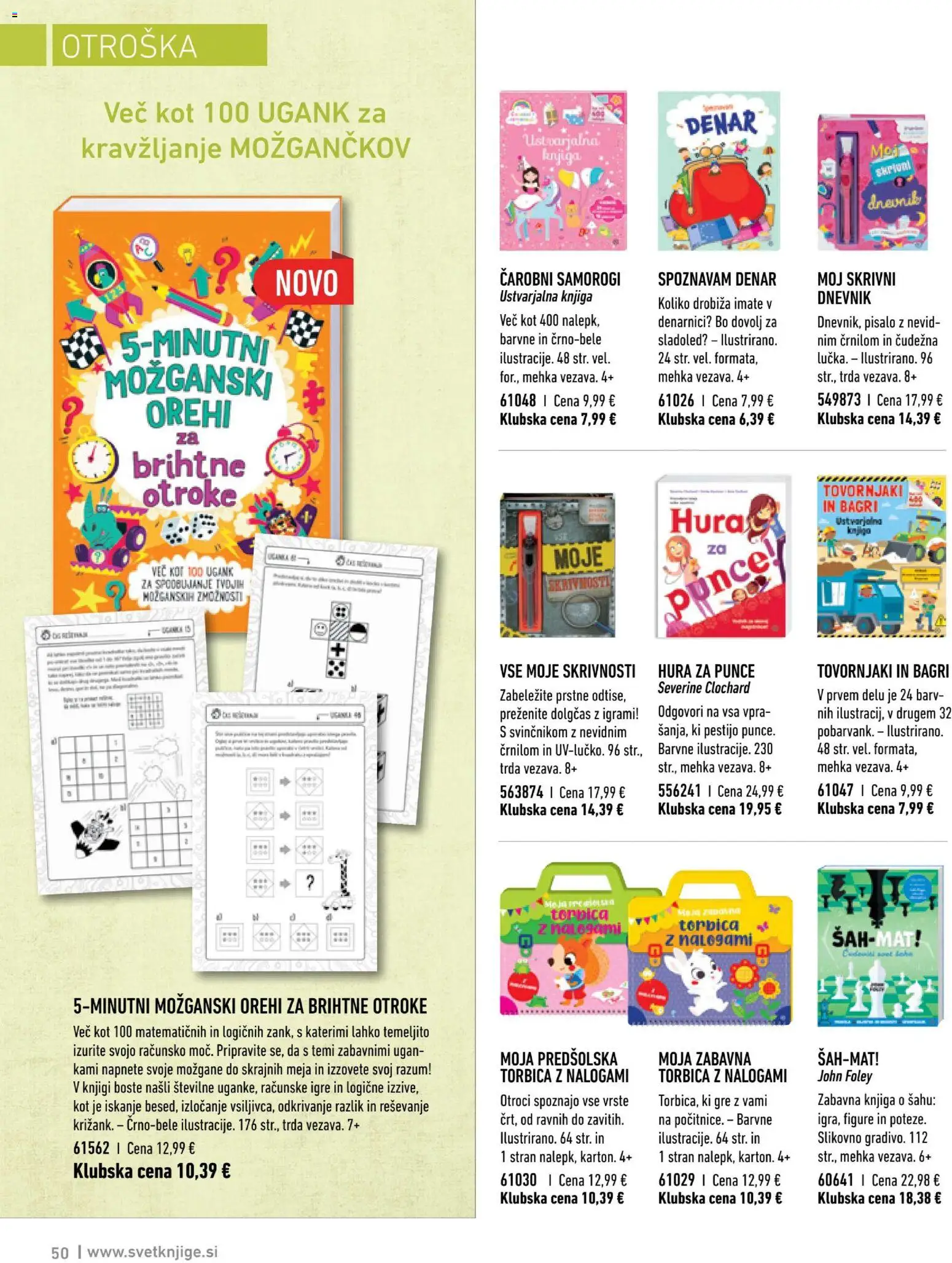Novi Mladinska Knjiga katalog ponudbe – veljaven od 01.01.2026 | Stran: 50 | Izdelki: Knjiga, Sladoled, Torbica