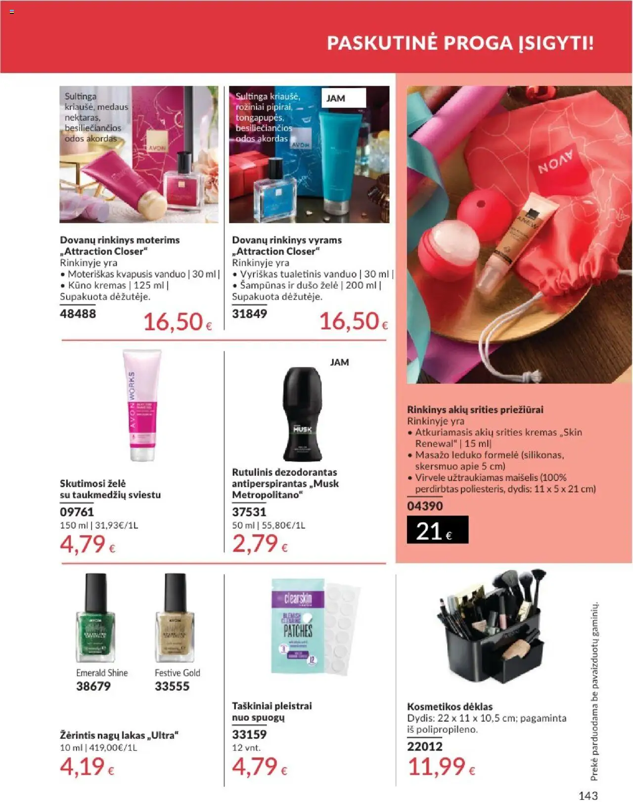 AVON - Leidinys│galioja nuo 01.08.2025 | Puslapis: 143 | Prekių: Tualetinis vanduo, Šampūnas, Kūno kremas, Dezodorantas