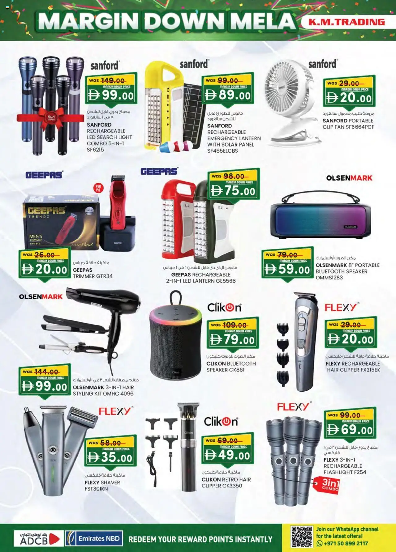 {H1} | Page: 8 | Products: Kartofler