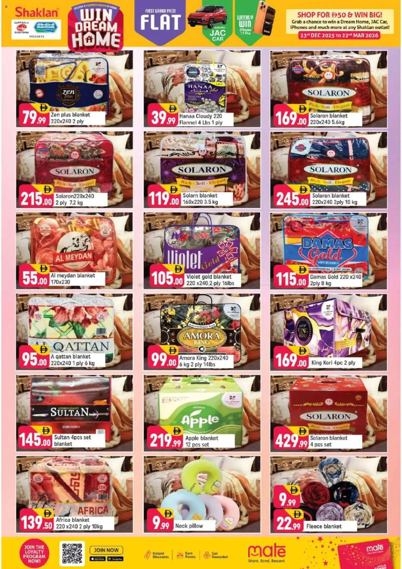 {H1} | Page: 5 | Products: Pizza, Deodorant, Vaskepulver