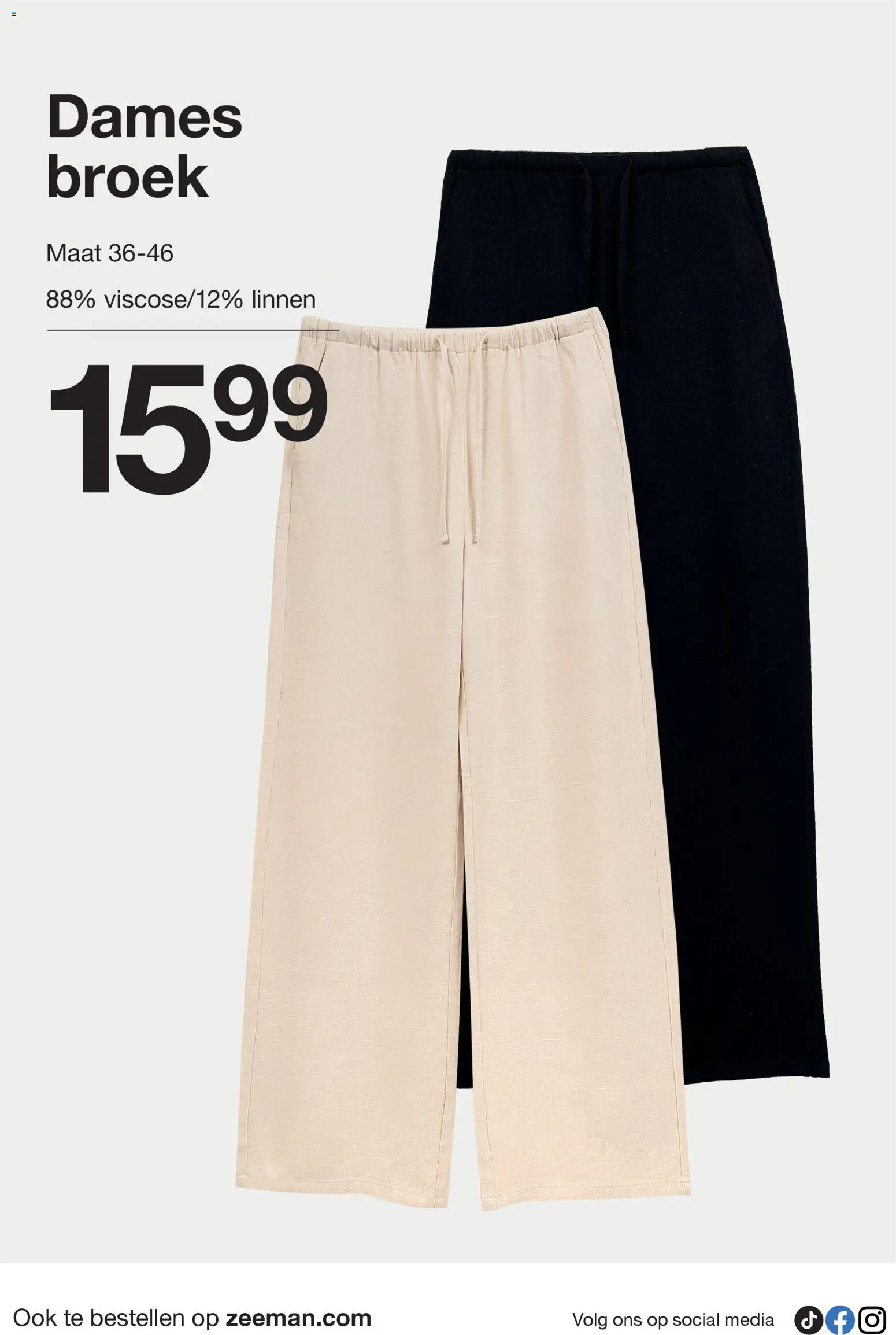 {H1} | Pagina: 16 | Producten: Broek