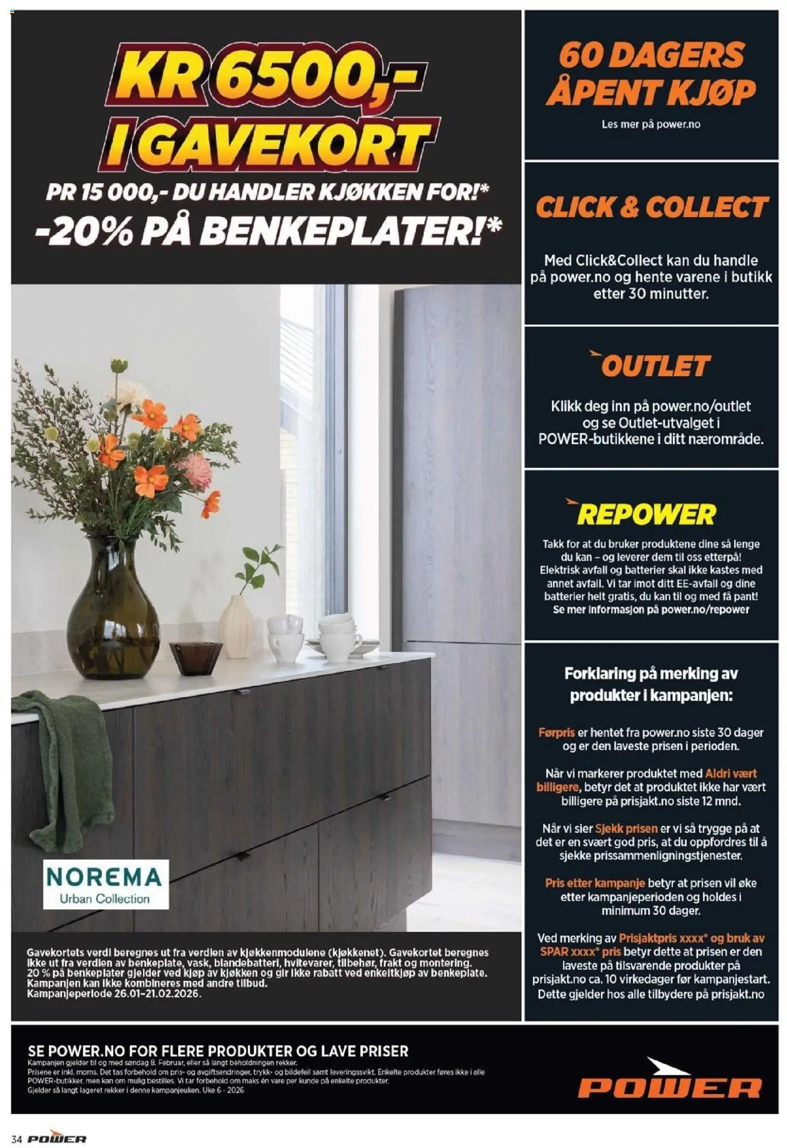 {H1} | Side: 34 | Produkter: Сантехнічне кріплення