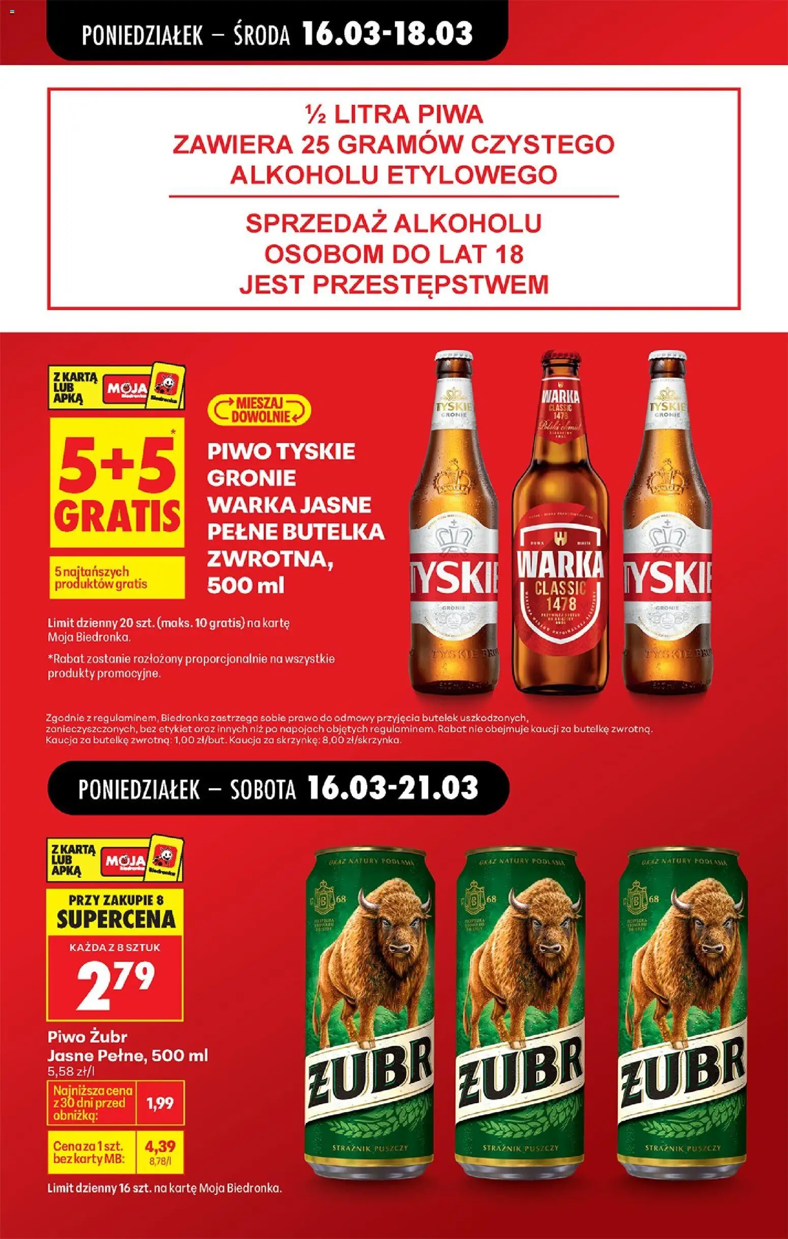Biedronka Polsko leták od 16.03.2026 | Strana: 17 | Produkty: Zubr, Karty