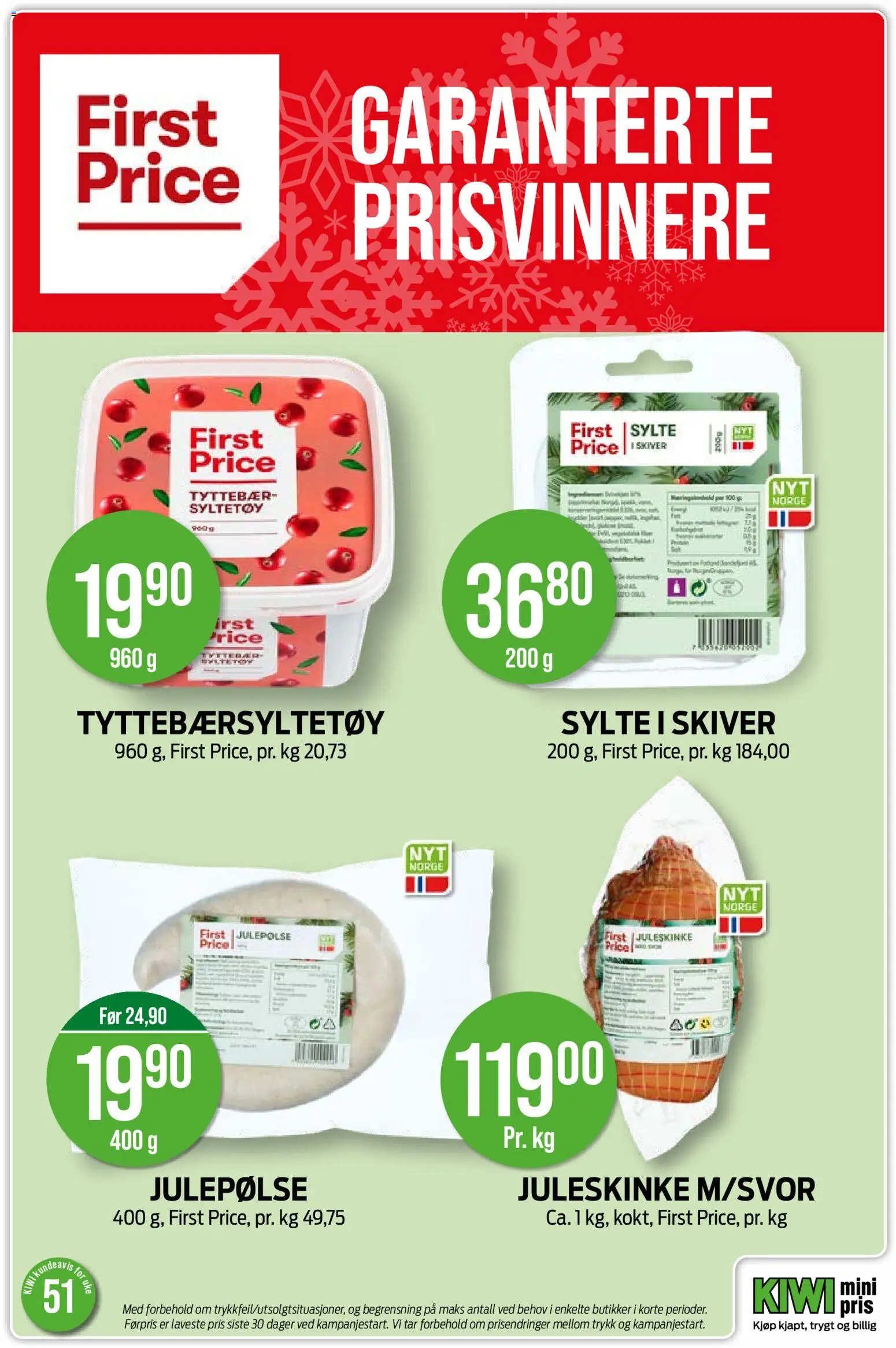 {H1} | Side: 12 | Produkter: Kiwi, Tyttebær, Kondomi, Датчик руху