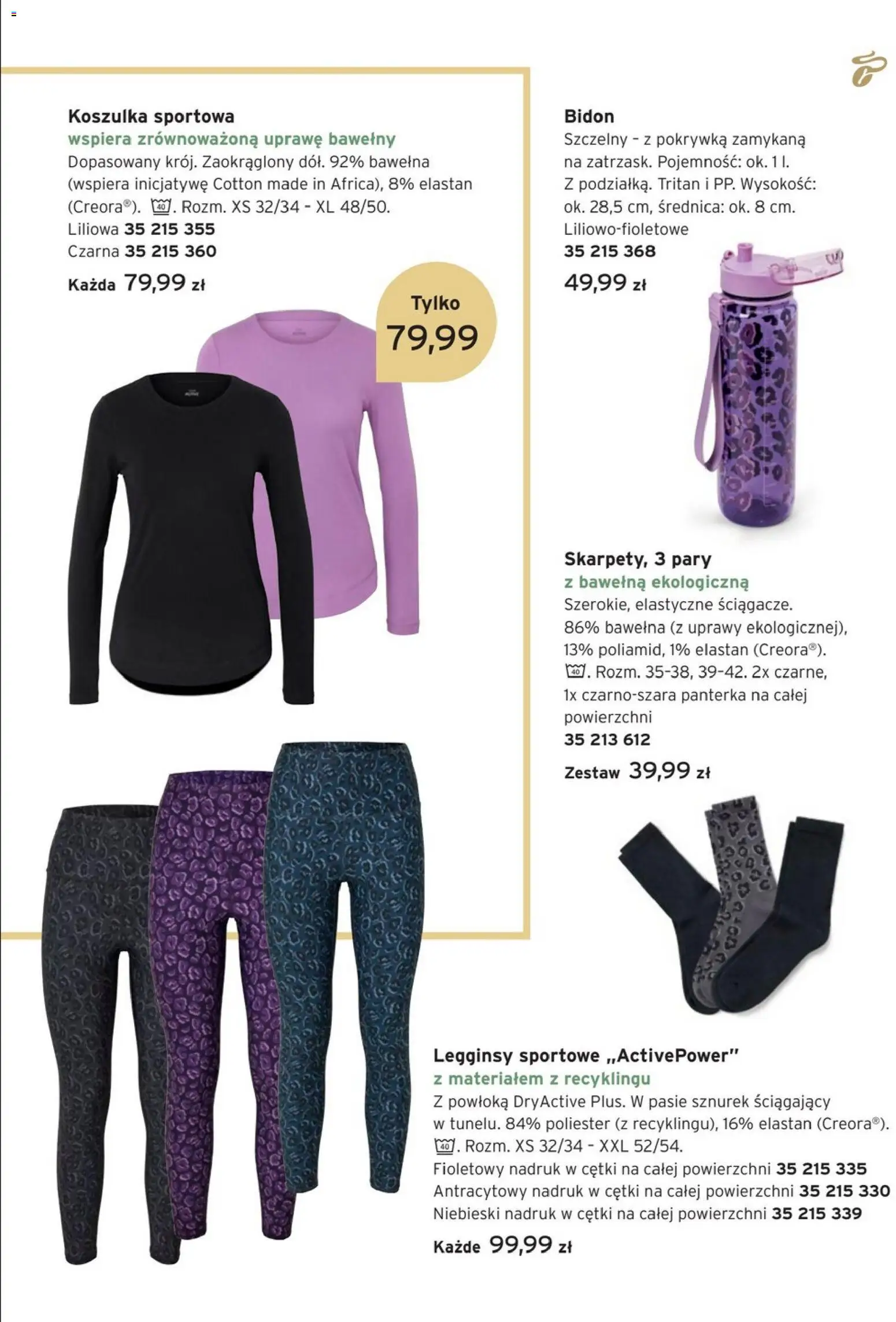 Tchibo promocje od 07.01.2026 | Strona: 5