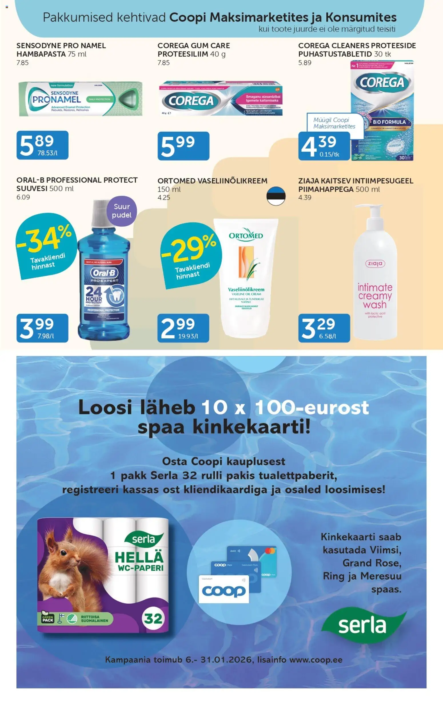 {H1} | Lehekülg: 23