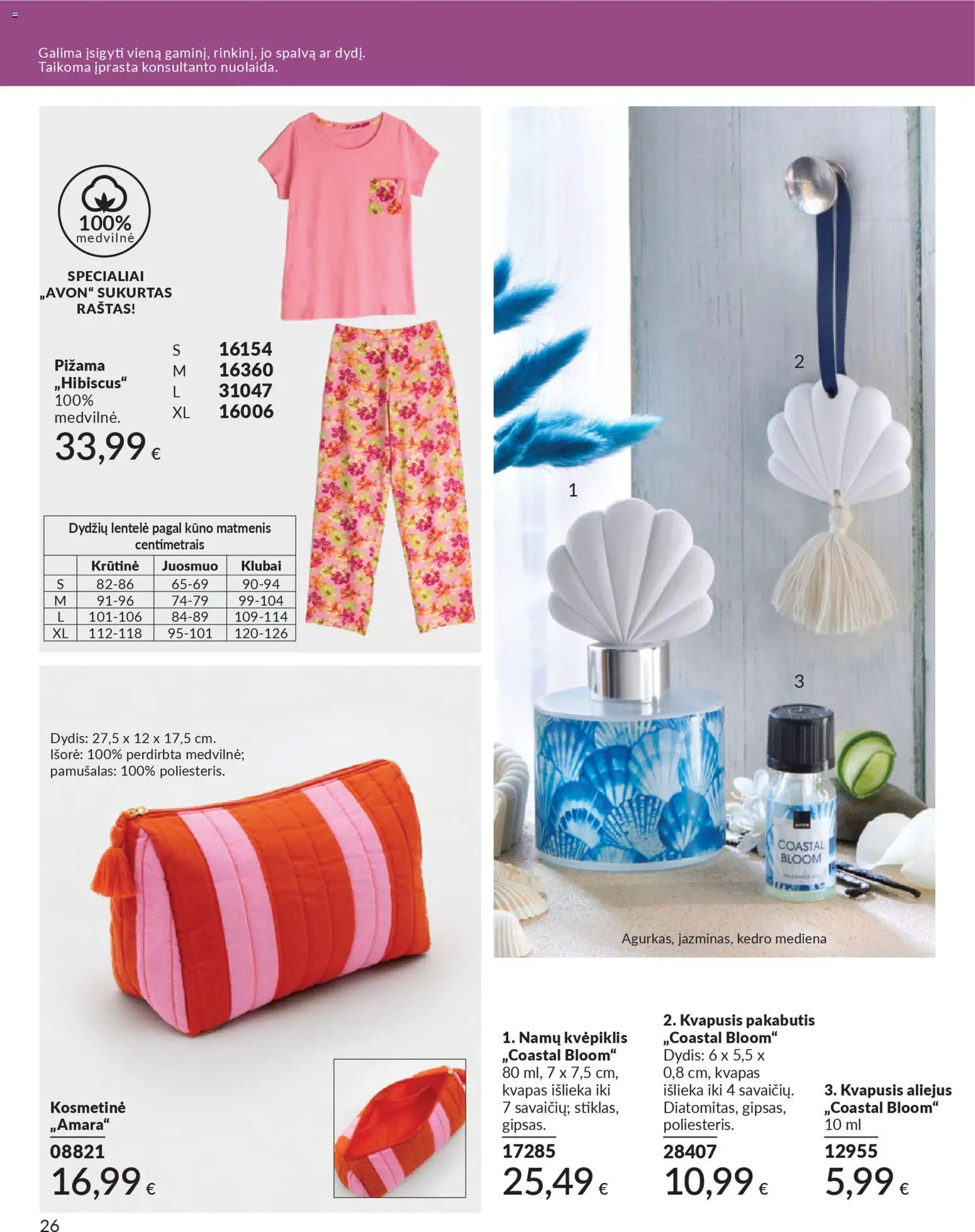 AVON akcijos nuo 01.12.2025 | Puslapis: 26 | Prekių: Kvapas, Aliejus, Pižama