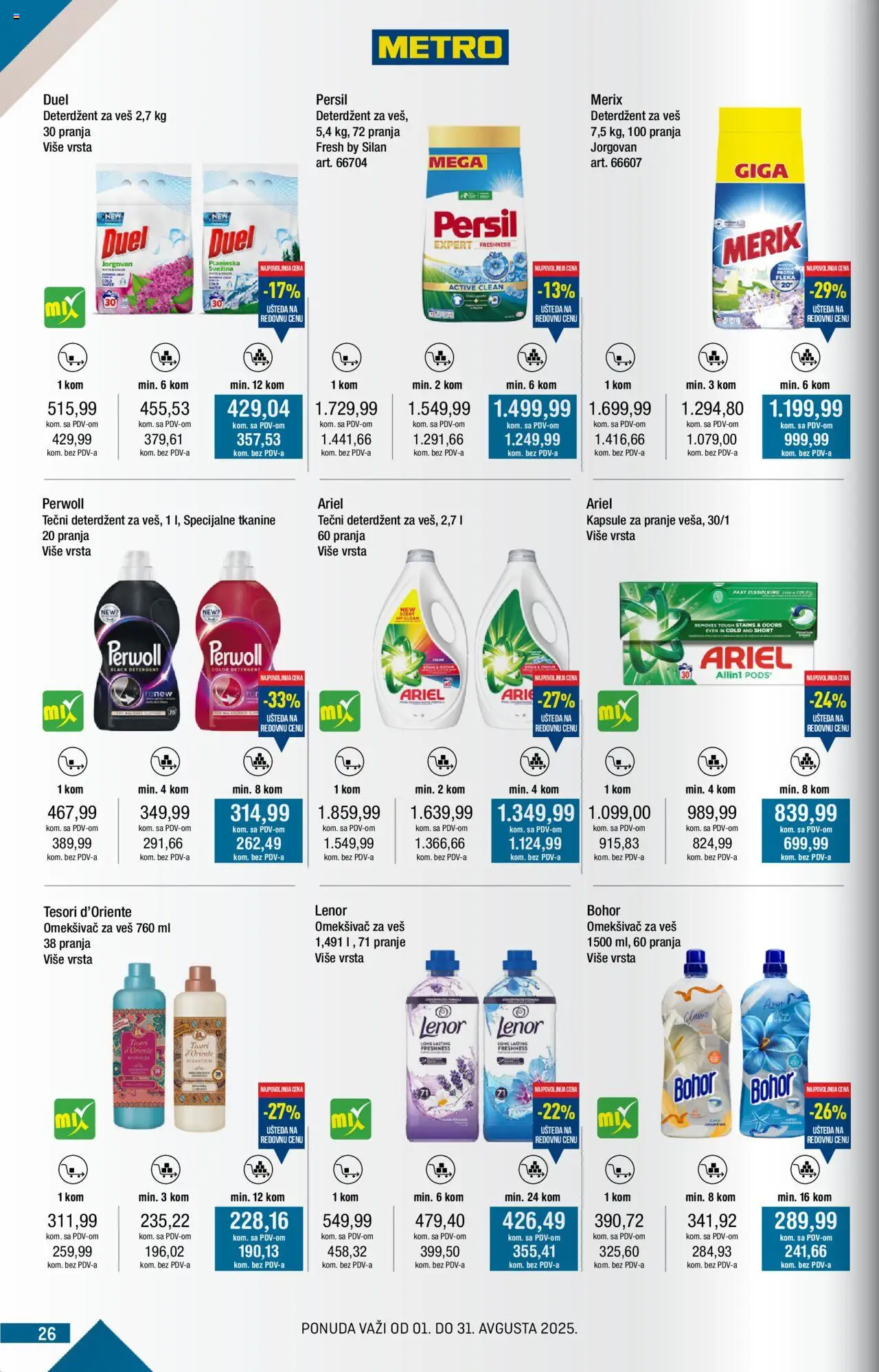 Metro katalog - važi od 01.08.2025 | Strana: 26 | Proizvode: Deterdžent, Ariel, Persil, Omekšivač za veš