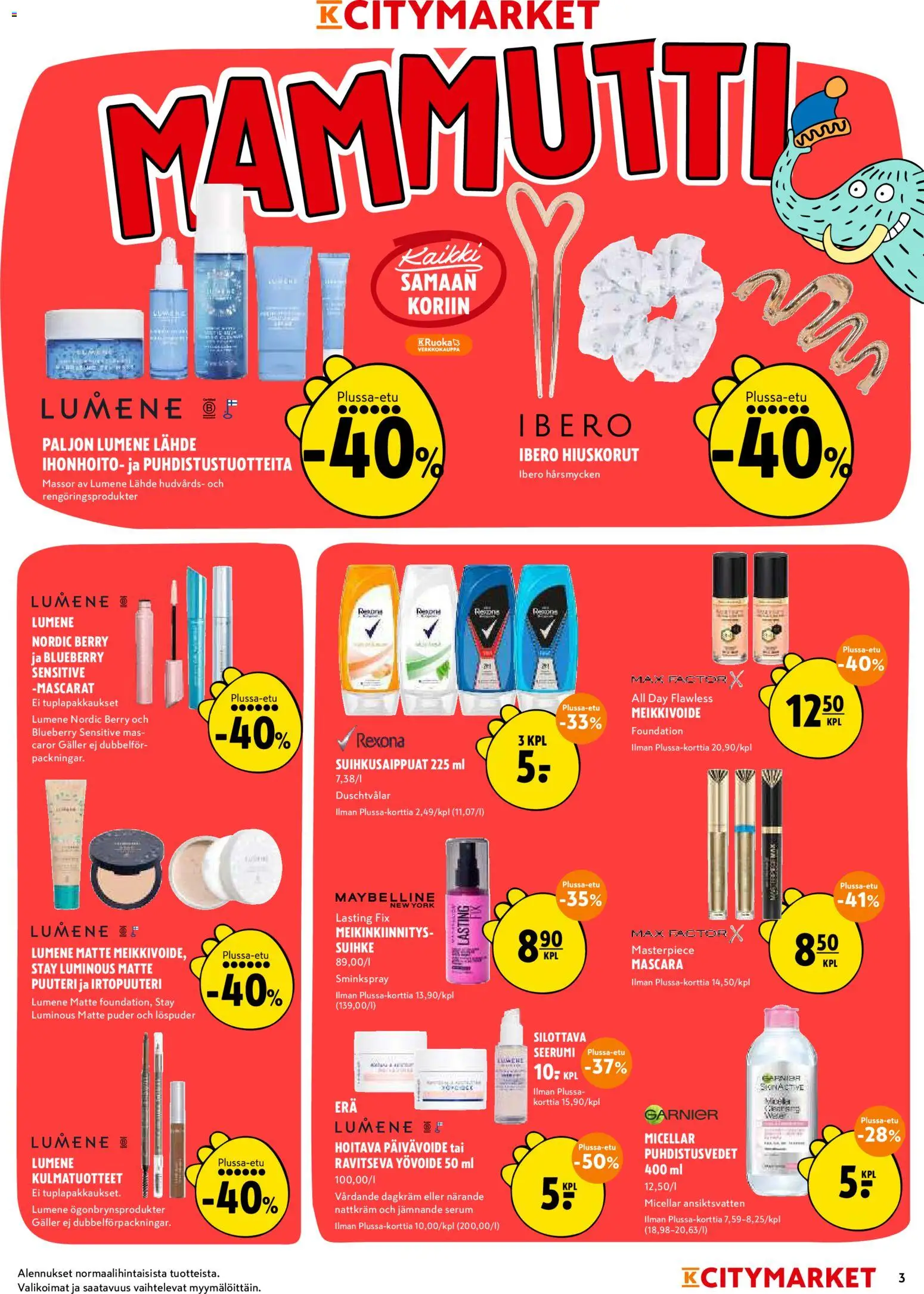 K-Citymarket tarjoukset – voimassa 12.03.2026 alkaen | Sivu: 3 | Tuotteet: Yövoide, Seerumi