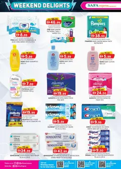 Preview of KM Trading offers valid from 22.01.2026 | Page: 10 | Products: Πούδρα, Sneakers, Κρέμα σώματος