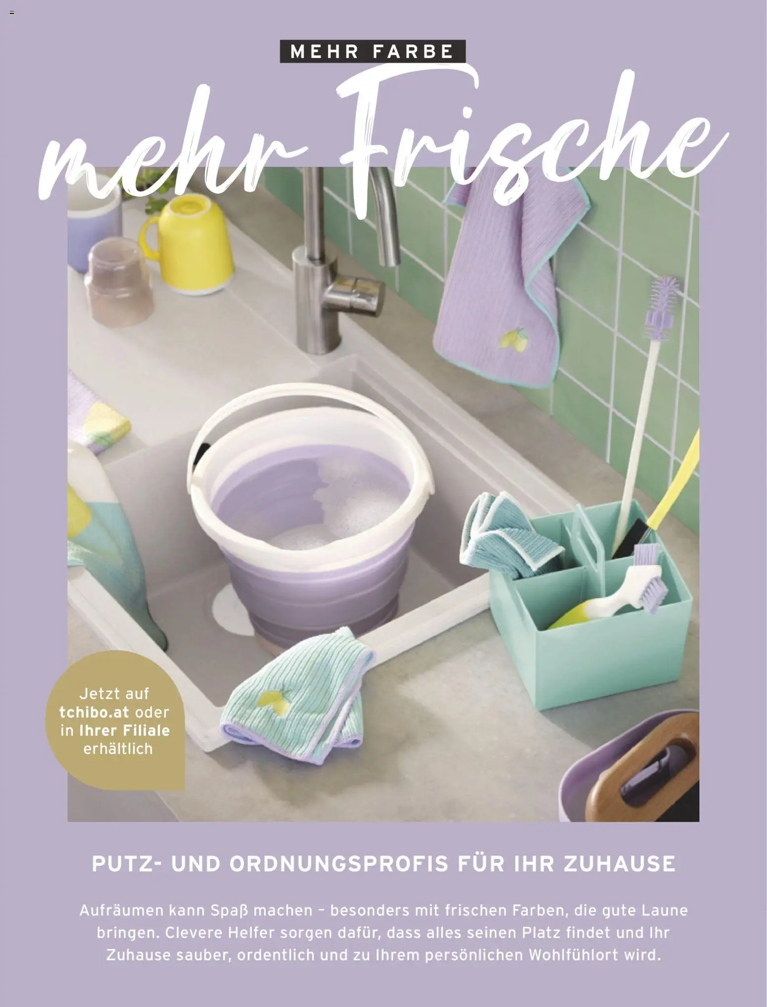 Tchibo Eduscho - Katalog Februar 2026 gültig ab 01.02.2026 | Seite: 74