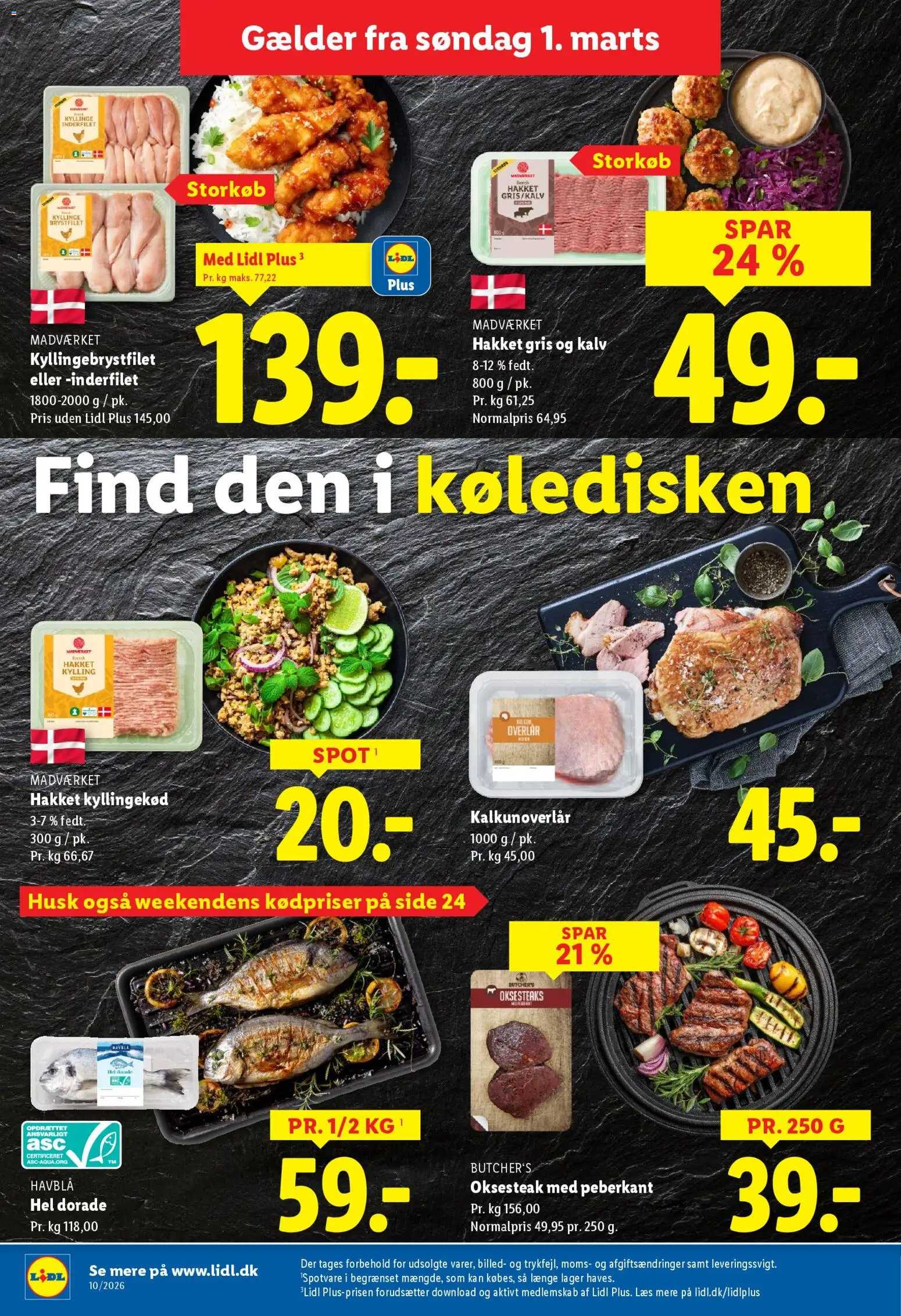 Lidl tilbudsavis – gyldig fra 05.03.2026 | Side: 18 | Produkter: Kyllingekød, Søm