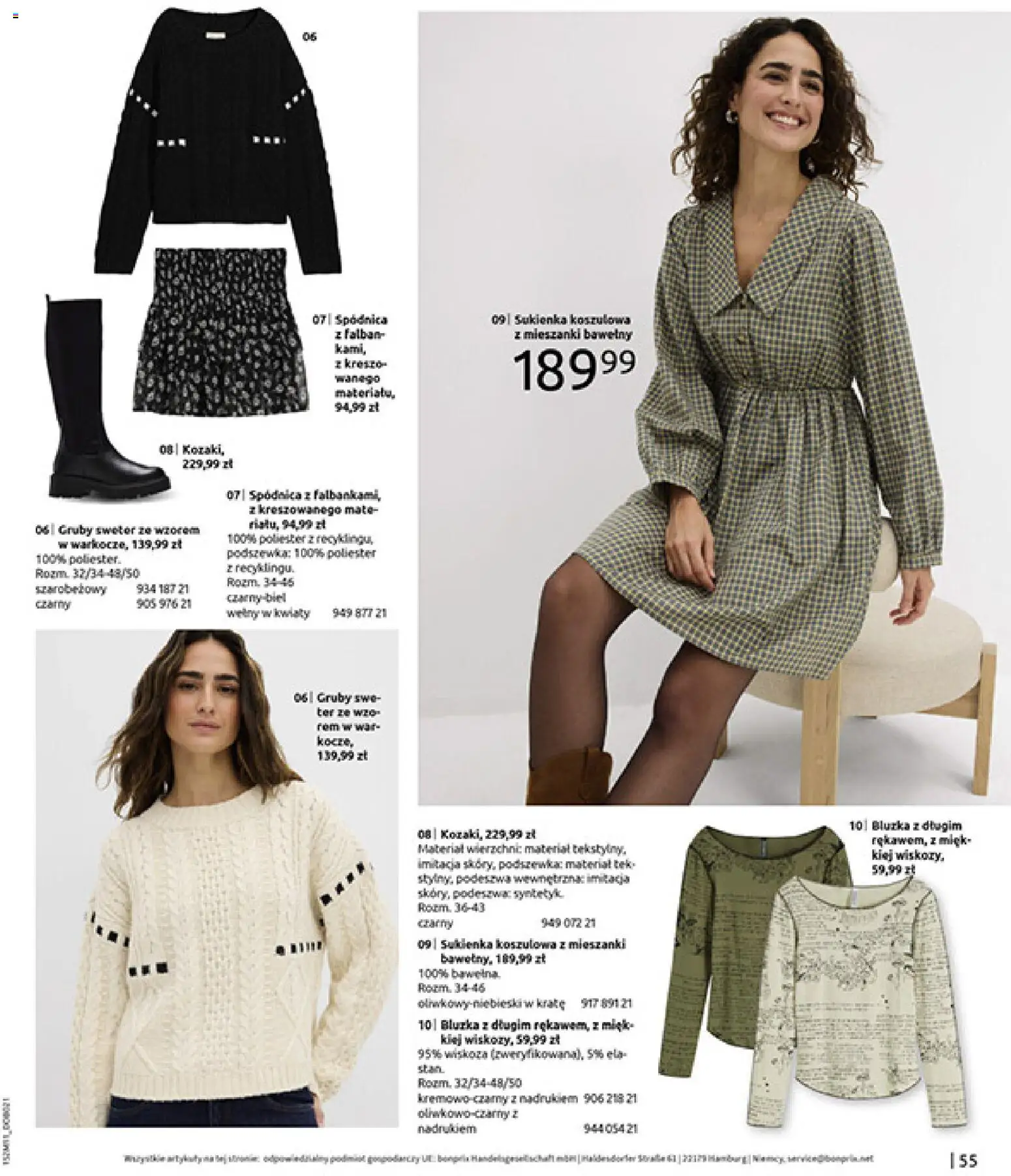 BonPrix Katalog - Na Listę Życzeń od 15.12.2025 | Strona: 57 | Produkty: Bluzka, Sukienka, Kwiaty