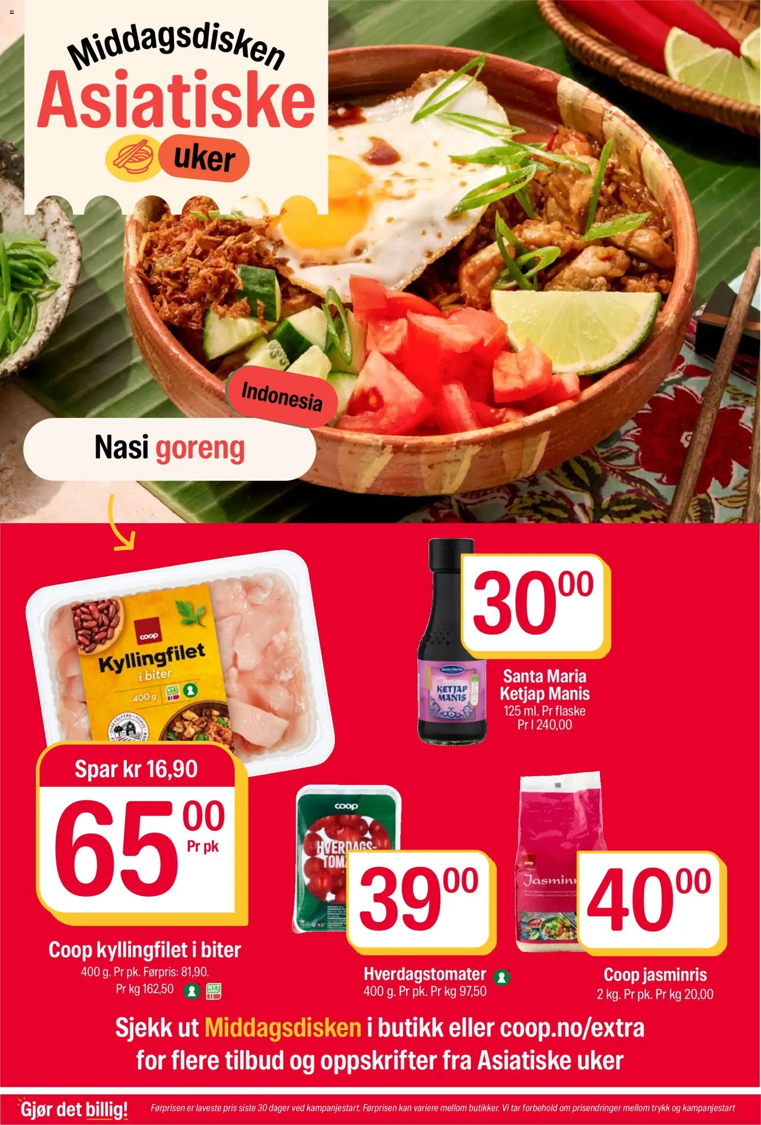 {H1} | Side: 7 | Produkter: Электрочайники