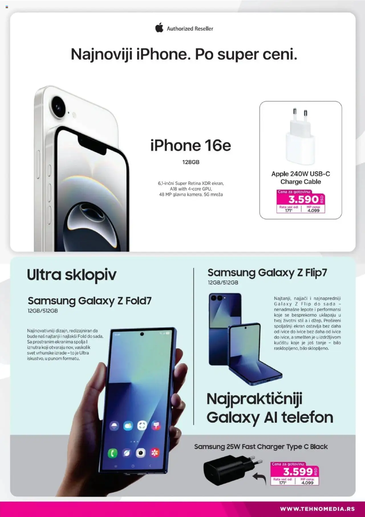 Tehnomedia katalog - važi od 11.08.2025 | Strana: 7 | Proizvode: Telefon