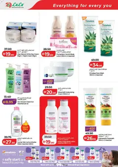 Preview of Lulu Hypermarket - Lulu Savers - Dubai & Northern Emirates valid from 01.04.2026 | Page: 26 | Products: Čaj, Πούδρα, Sneakers, Εκτυπωτής