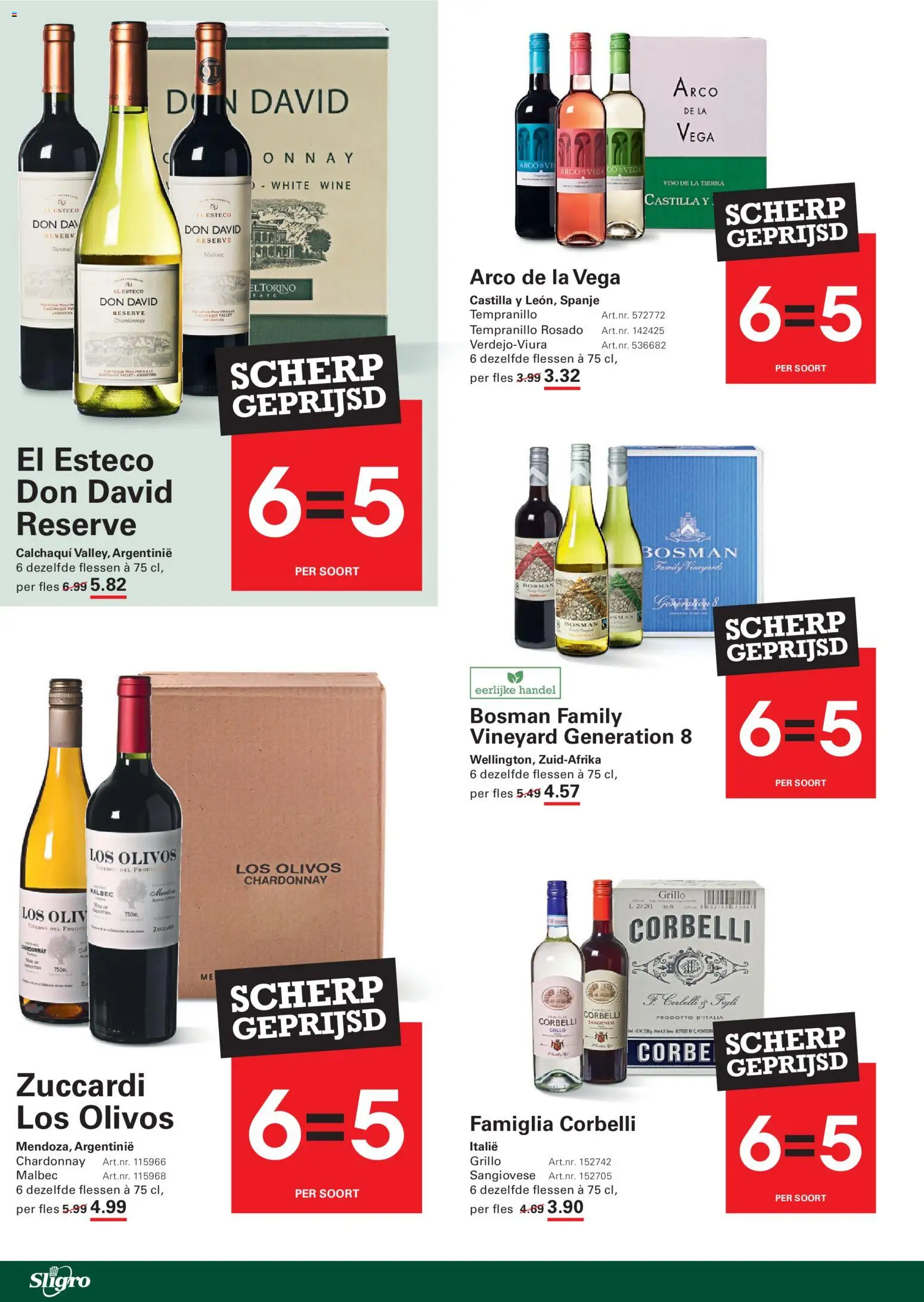 {H1} | Pagina: 8 | Producten: Fles, Grill, La