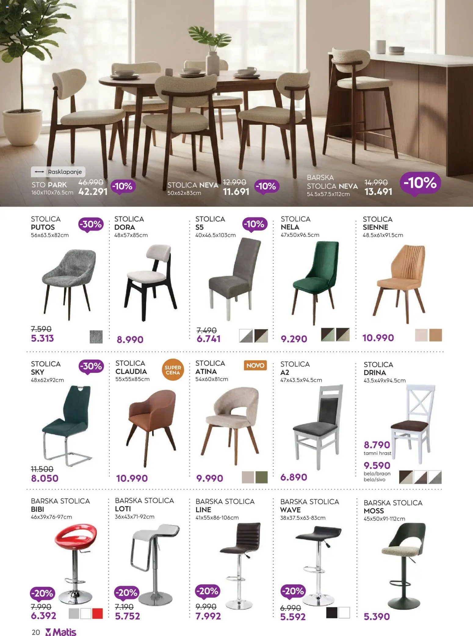 Matis katalog - važi od 01.03.2026 | Strana: 20 | Proizvode: Sto, Stolica, Barska stolica